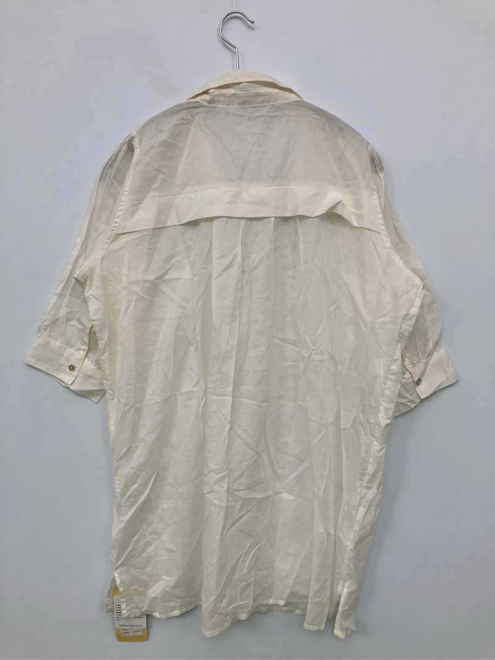 https://r2-worker.digdig.jp/product/2ce0c64a-4738-46e1-900d-eface02df2db/a7c24f6f-72a1-4be5-bb7a-10029688e6d7