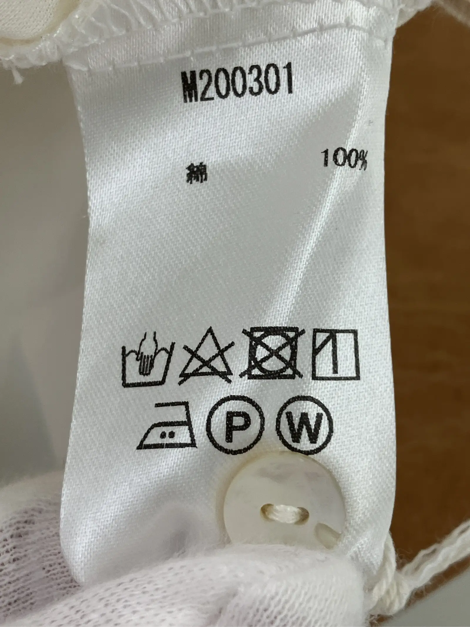 https://r2-worker.digdig.jp/product/2ce0c64a-4738-46e1-900d-eface02df2db/ede21cf0-e2e8-40a7-a91f-81228a45a662