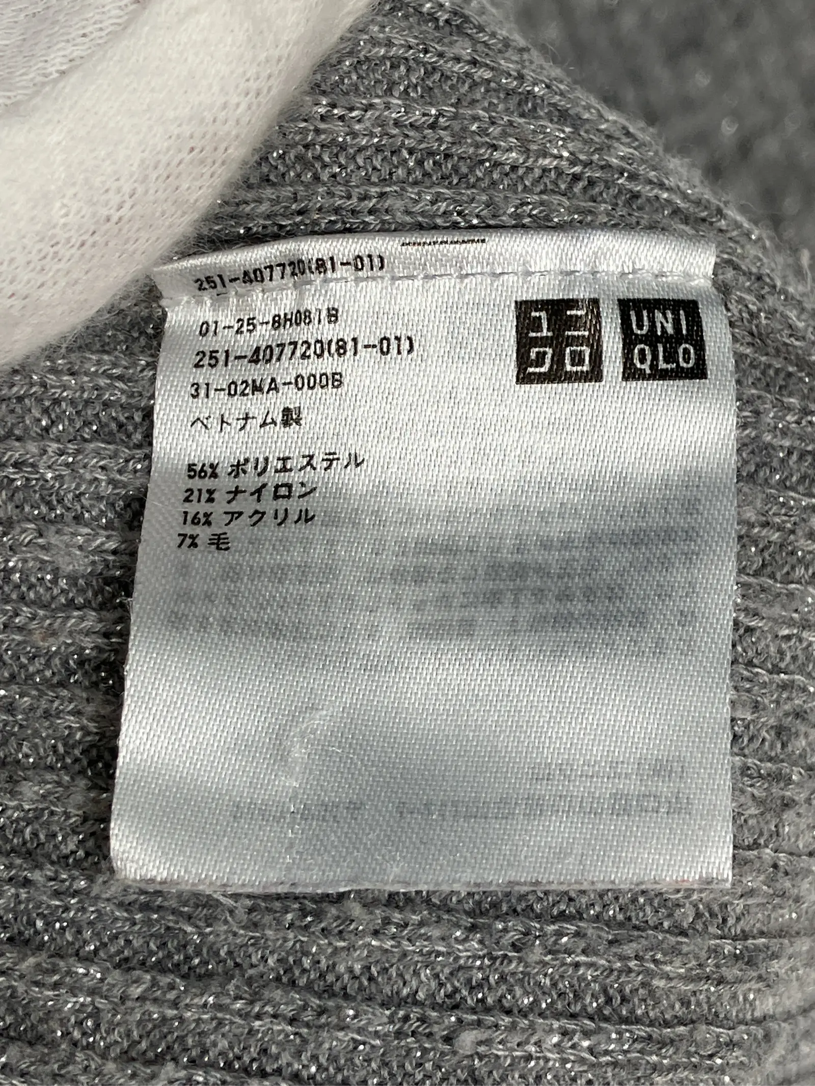 https://r2-worker.digdig.jp/product/2ce11e9c-46b7-4119-b904-2f8dba6e6b3f/8cae60ba-7c60-4d9c-8e7d-356292dcde95