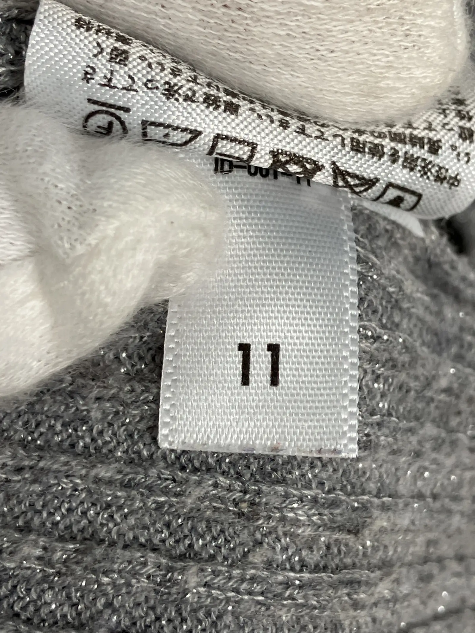 https://r2-worker.digdig.jp/product/2ce11e9c-46b7-4119-b904-2f8dba6e6b3f/d7179a71-aa50-4fea-b286-c4c6c029bb81
