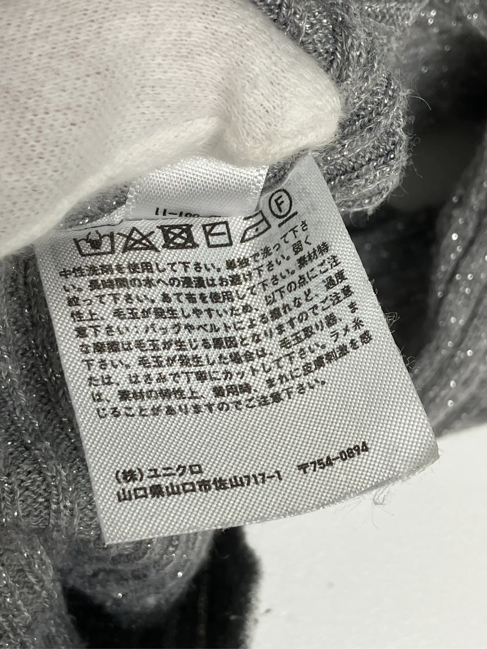 https://r2-worker.digdig.jp/product/2ce11e9c-46b7-4119-b904-2f8dba6e6b3f/f2fdc63f-c2a1-4e42-9023-2000f6233ec3