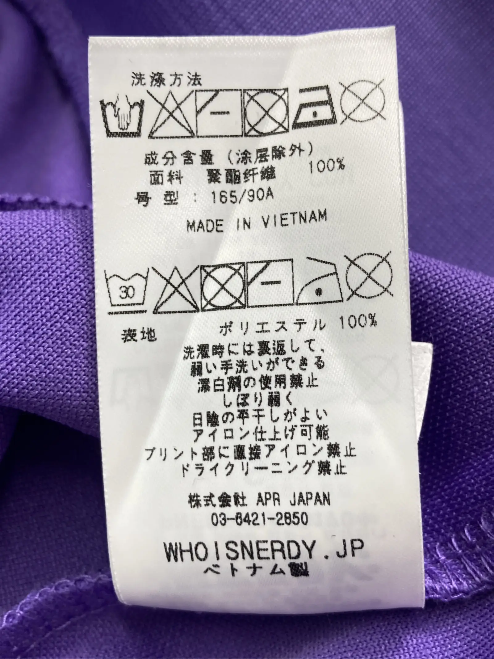 https://r2-worker.digdig.jp/product/2ce13dad-c974-4e18-a2ea-f1d26dc3215c/313ec905-a2cd-493e-80ea-4feb669aeb2e