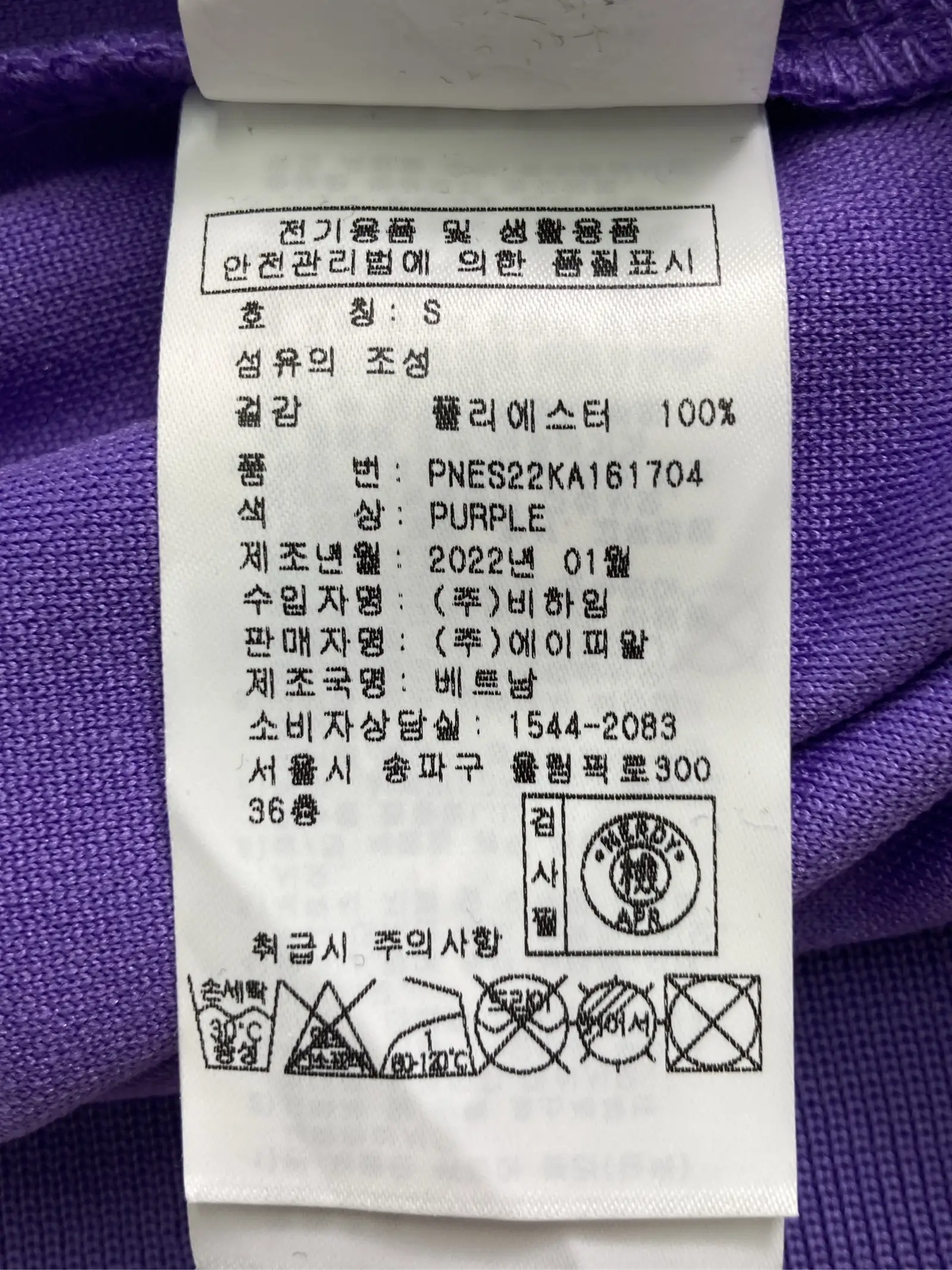 https://r2-worker.digdig.jp/product/2ce13dad-c974-4e18-a2ea-f1d26dc3215c/9311cf28-6a52-49b3-ba74-3c1c60ac0750