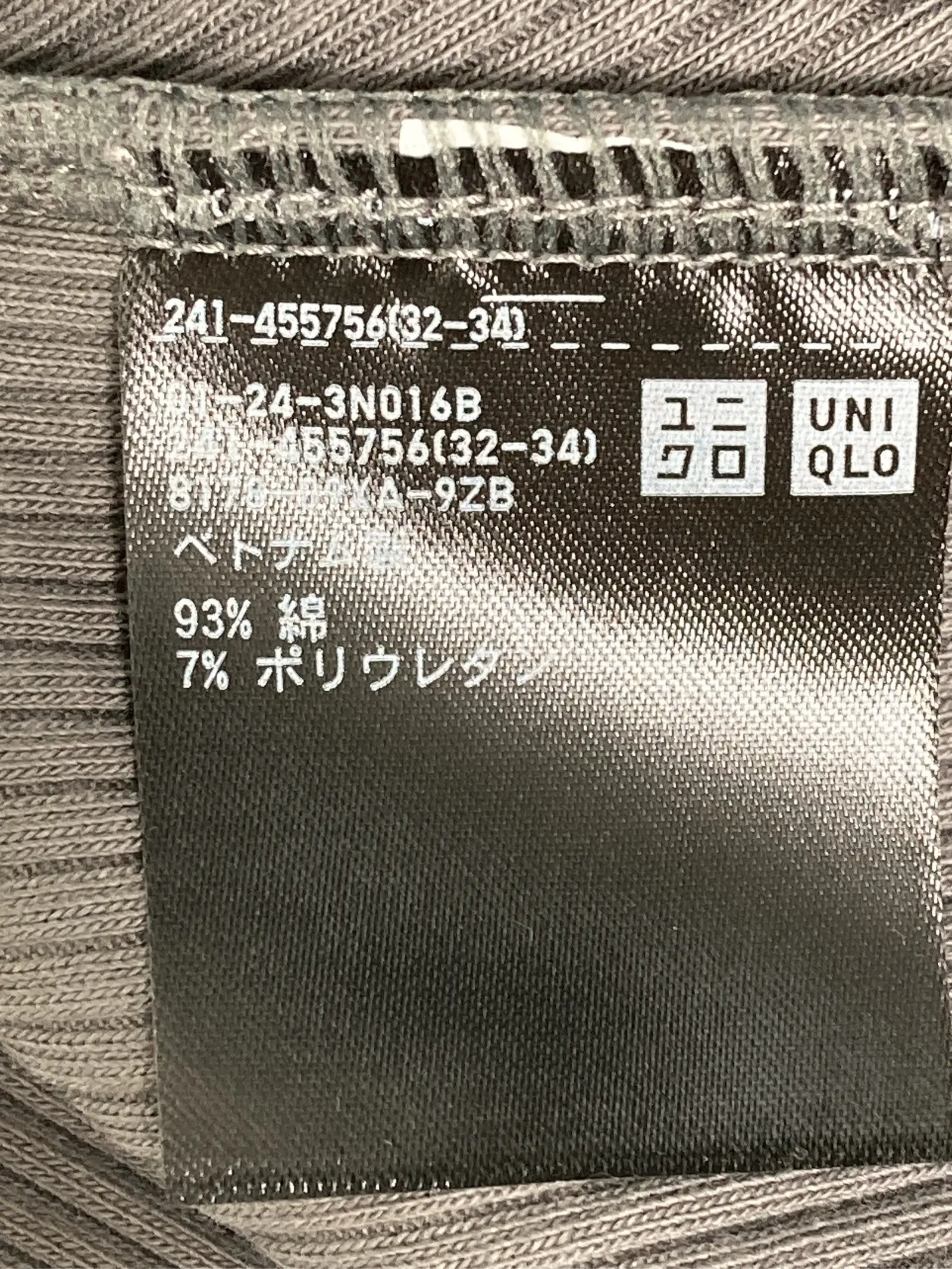 https://r2-worker.digdig.jp/product/2ce22436-a056-4094-bd73-b58c88f214c5/07282627-ff84-4fa8-b763-e0c1fefd9585
