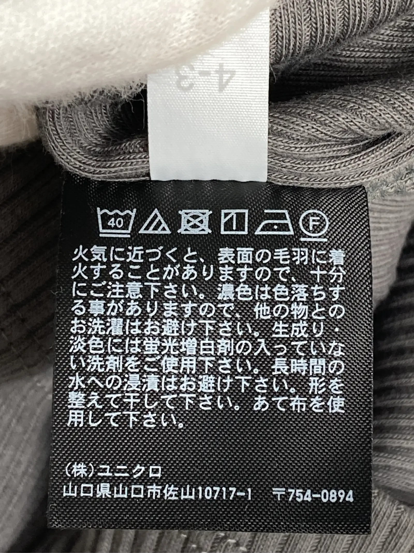 https://r2-worker.digdig.jp/product/2ce22436-a056-4094-bd73-b58c88f214c5/f61215bd-e648-408d-8c1a-e1bf4569c435