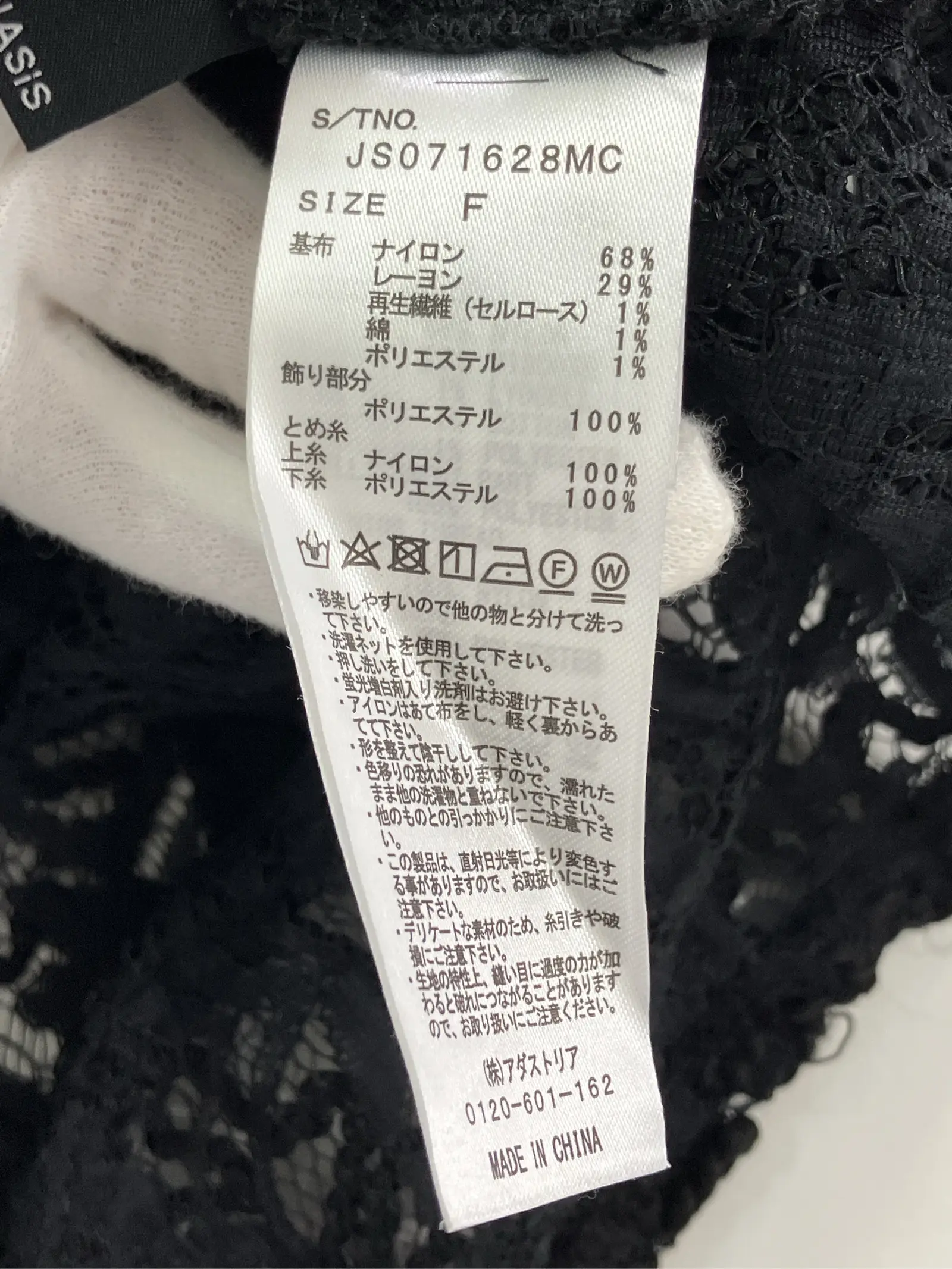 https://r2-worker.digdig.jp/product/2ce384a5-abce-43dc-9ee6-4b9038e426f7/0c461ffa-3ba7-4fcd-b94c-4584db653f89