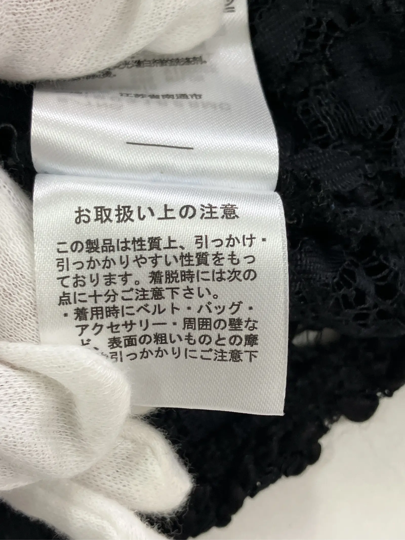 https://r2-worker.digdig.jp/product/2ce384a5-abce-43dc-9ee6-4b9038e426f7/8bdf5358-a3c3-4065-abc6-07d686eb5dc0