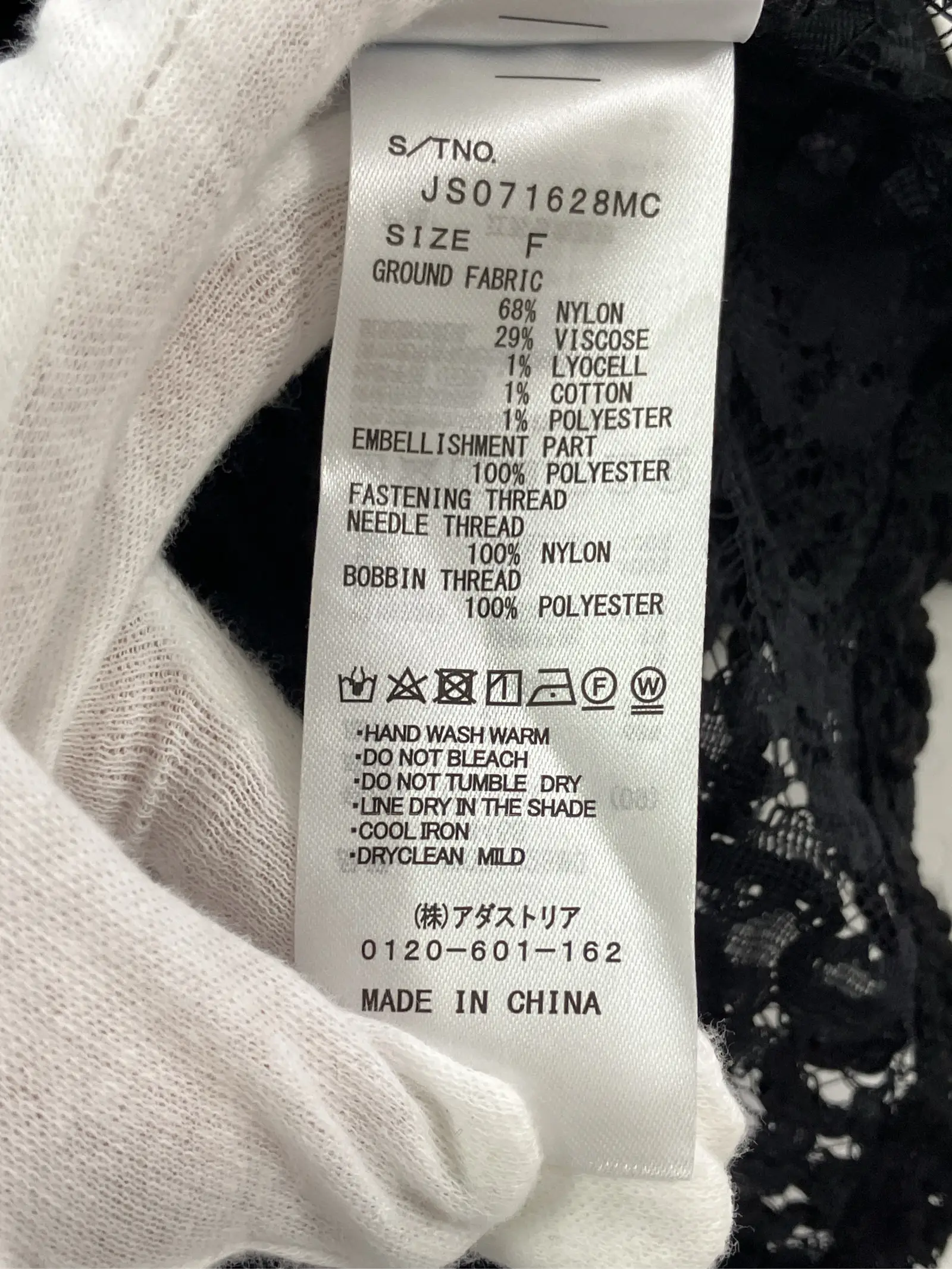 https://r2-worker.digdig.jp/product/2ce384a5-abce-43dc-9ee6-4b9038e426f7/9dc5a45a-4493-452c-87ab-eefe90466f4a