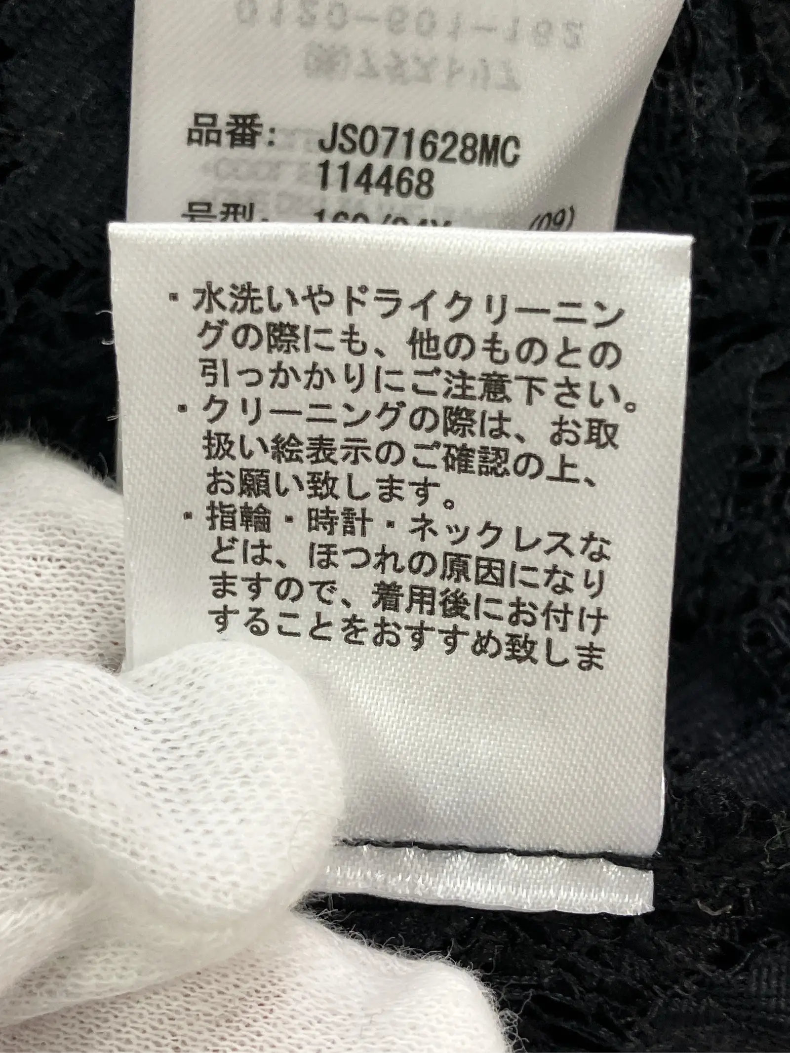 https://r2-worker.digdig.jp/product/2ce384a5-abce-43dc-9ee6-4b9038e426f7/b070c785-4b96-4593-9331-65869dc80e12