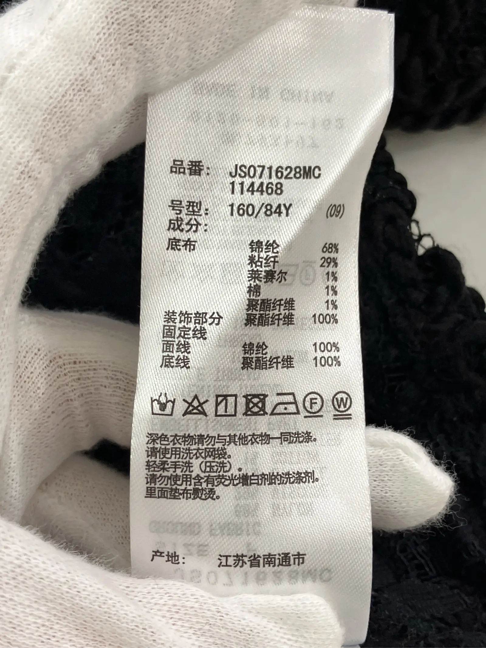 https://r2-worker.digdig.jp/product/2ce384a5-abce-43dc-9ee6-4b9038e426f7/c22dde96-ad40-4f1c-aad3-2d227f30bcf0