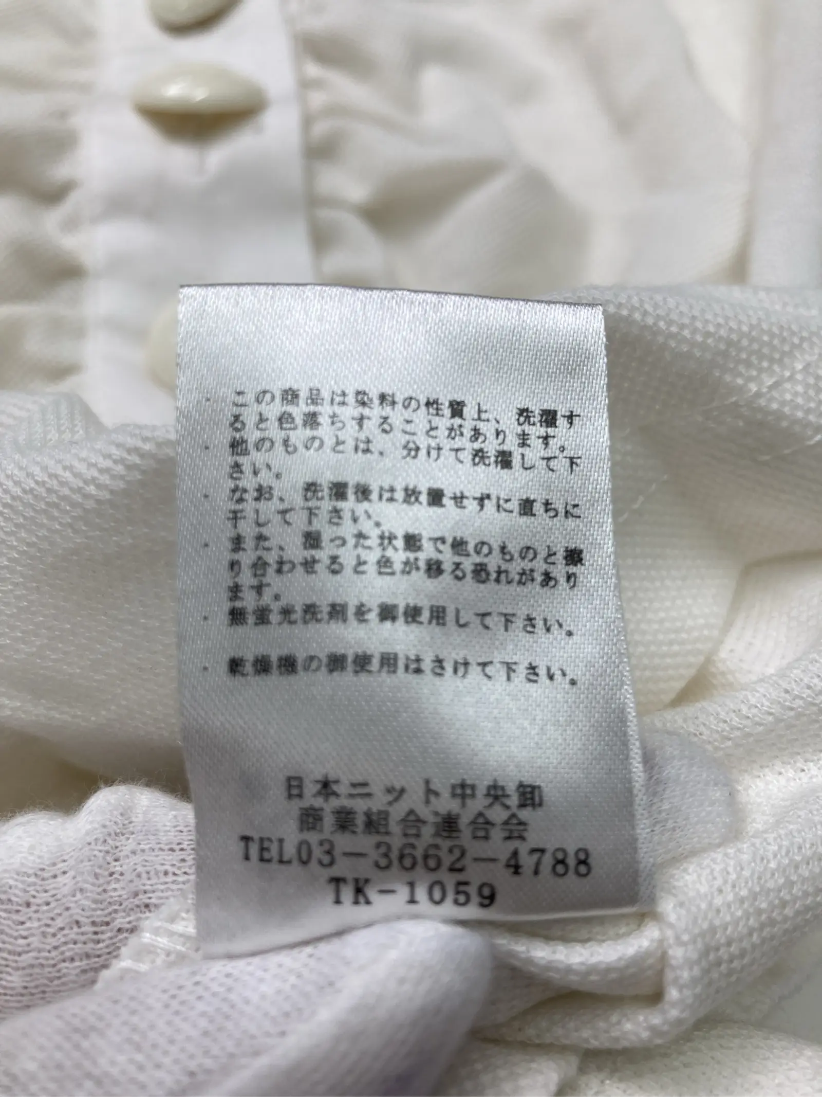 https://r2-worker.digdig.jp/product/2ce4cf1e-5868-4c15-ae9e-8350d4f6b803/c1430dd1-5ef9-4d30-a396-cdf73d307cce