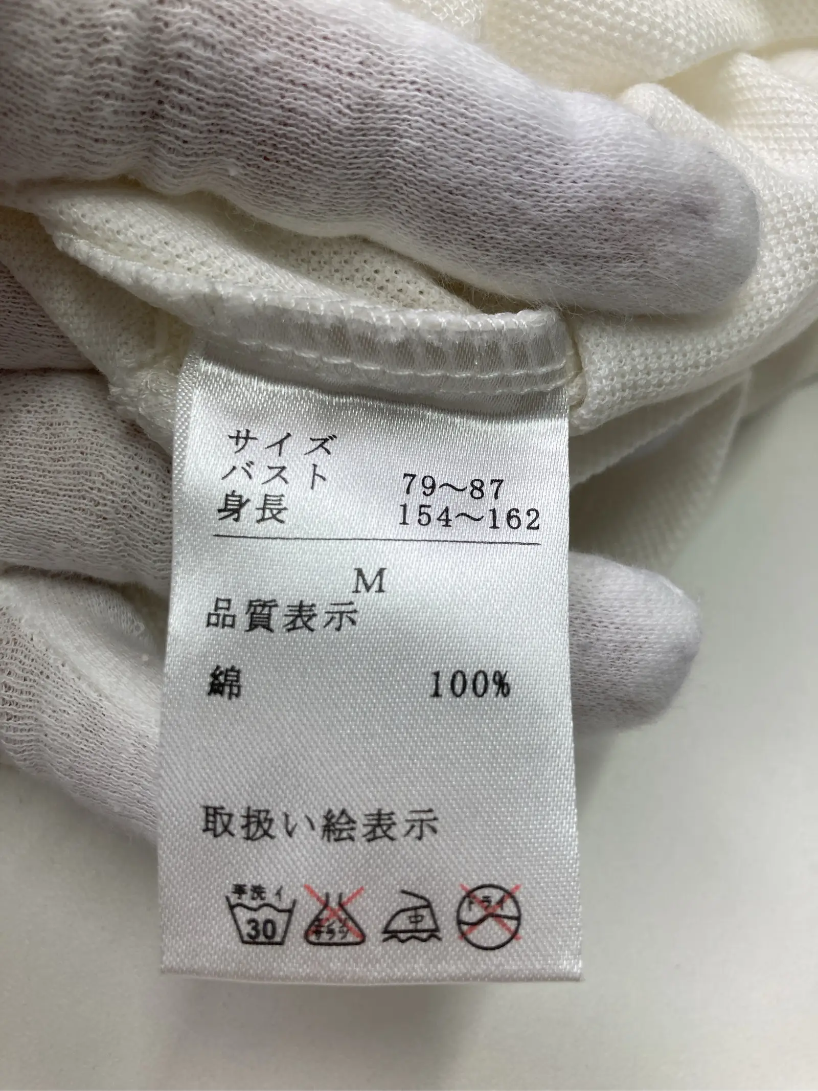 https://r2-worker.digdig.jp/product/2ce4cf1e-5868-4c15-ae9e-8350d4f6b803/eeb819c4-534b-41a2-bdd2-df0b2bbe0b5c