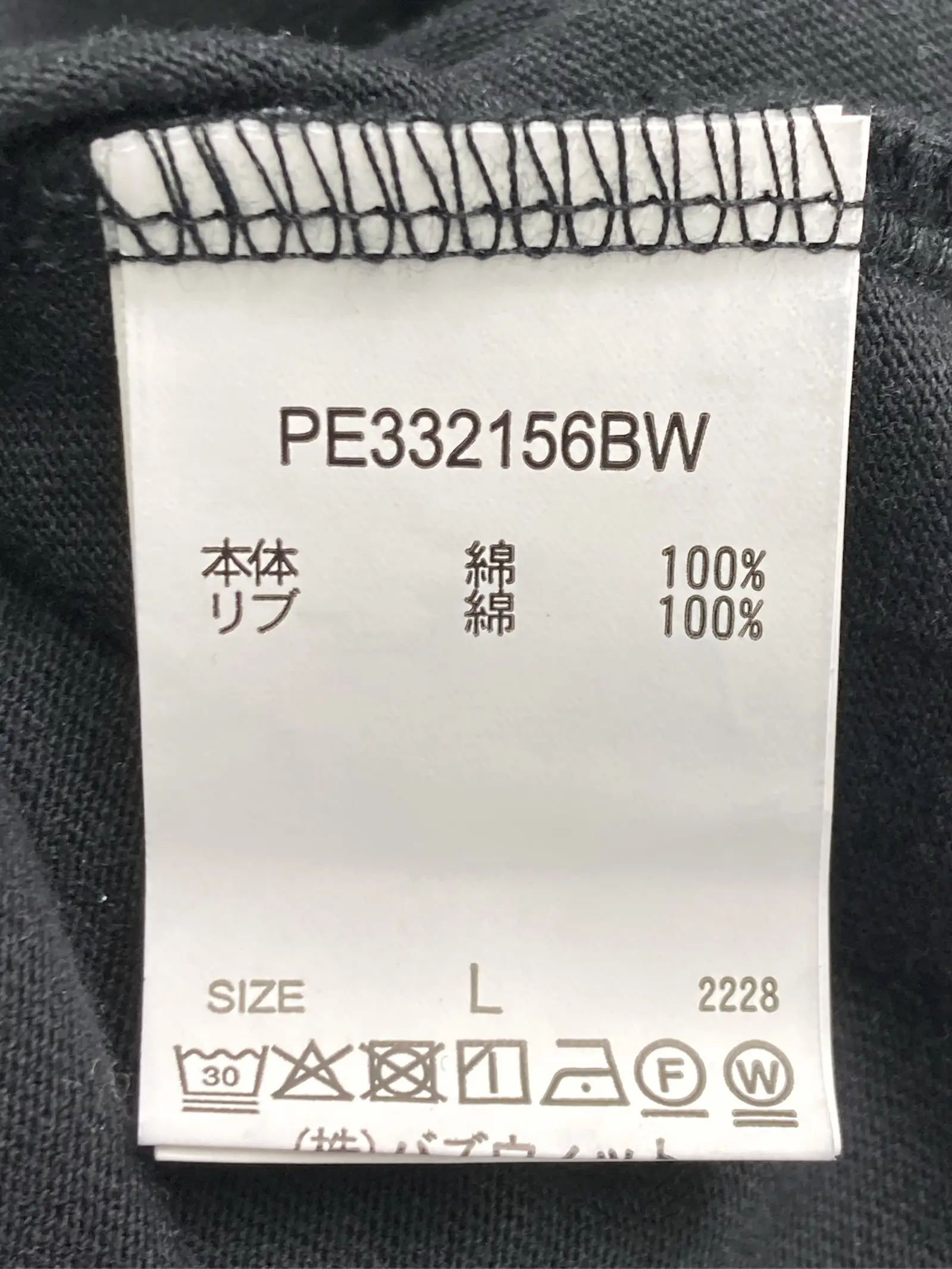 https://r2-worker.digdig.jp/product/2ce5d2c2-6461-4c1d-8d95-3a28aa1f928f/91236657-b6d8-4463-93e0-b2a28425a814