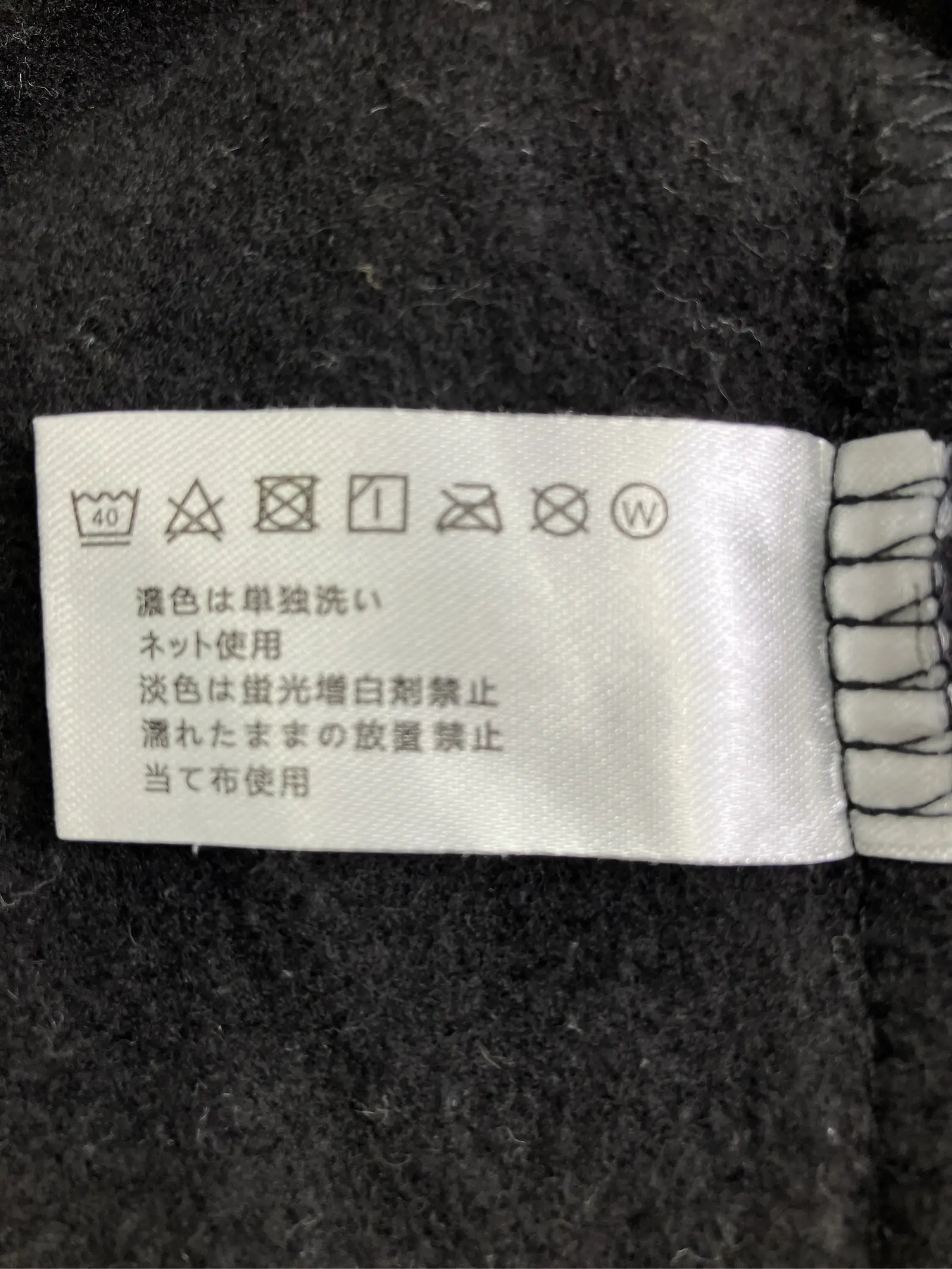 https://r2-worker.digdig.jp/product/2ce69b76-a46e-44bd-abbb-c19ebdccce01/f406e6af-e414-4c82-91c9-a1c2578f94ab