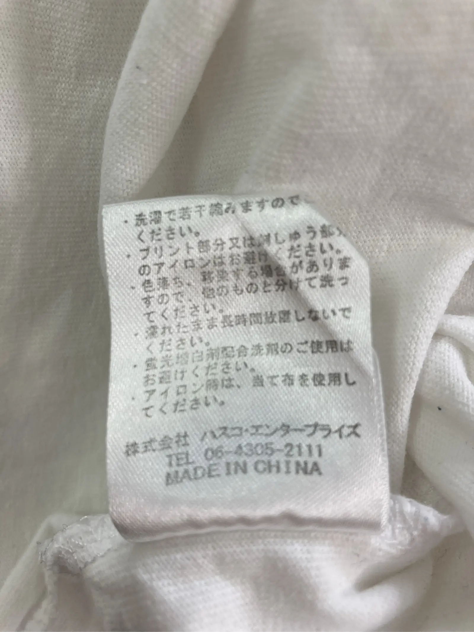 https://r2-worker.digdig.jp/product/2ce764b6-0933-465f-9d85-4ef47aead363/2933b924-a9b4-4a8d-9cb9-7fceb1b27666