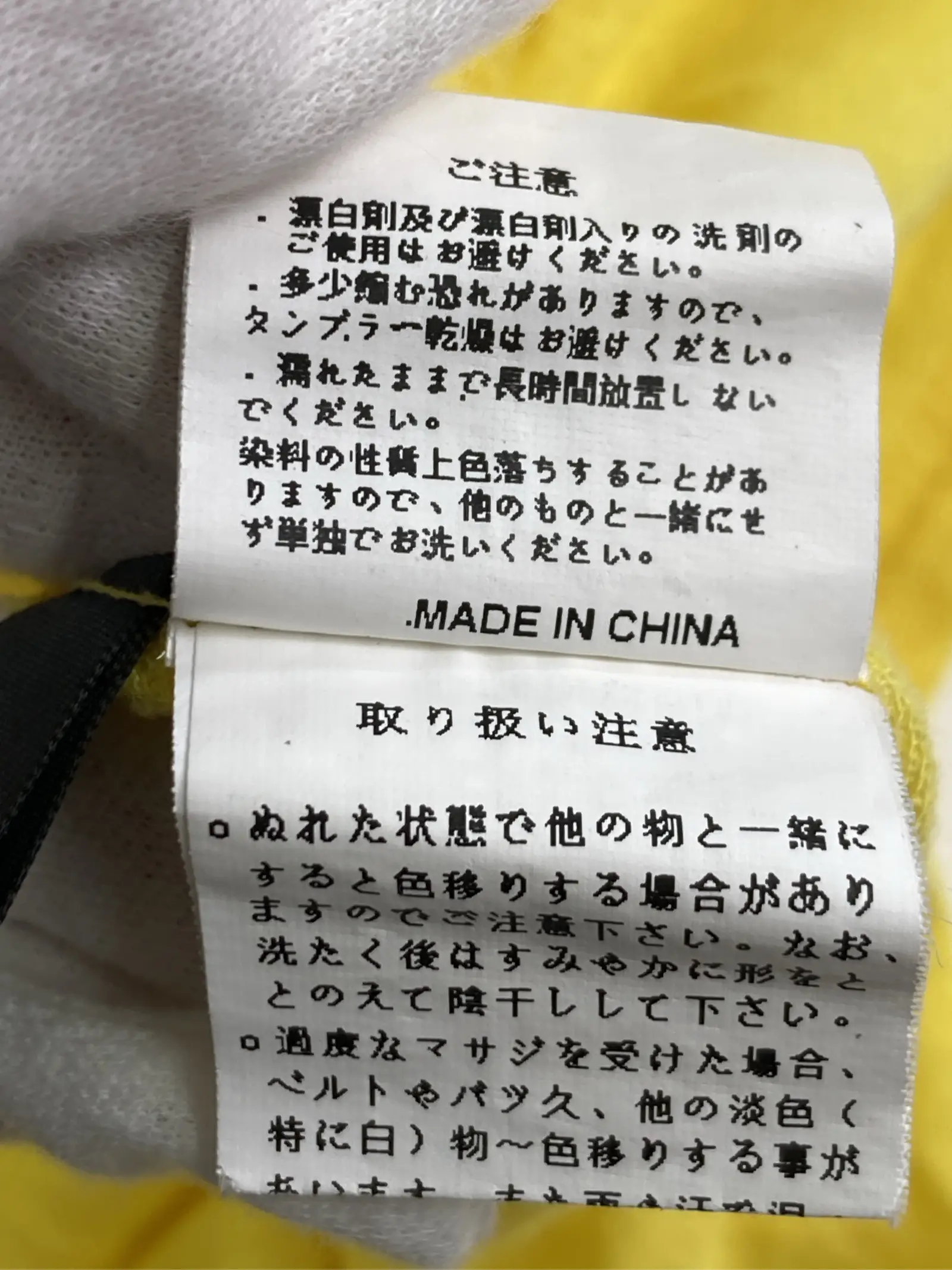 https://r2-worker.digdig.jp/product/2ce78f90-511e-402f-bffd-6f2d3a145cb1/1295ea93-bf86-4cec-90d8-dfdf7b79def9
