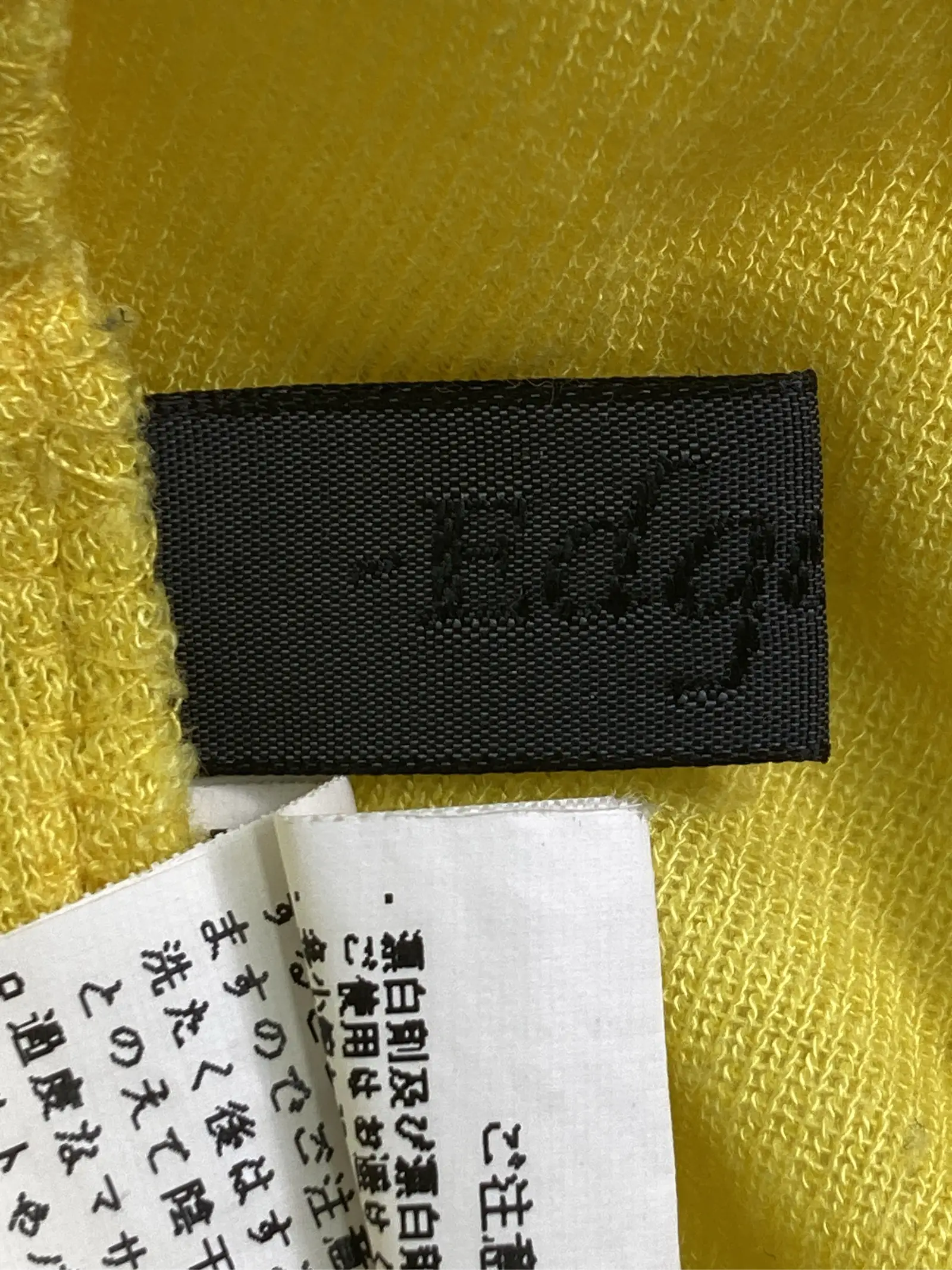 https://r2-worker.digdig.jp/product/2ce78f90-511e-402f-bffd-6f2d3a145cb1/460c5734-d863-49bf-95d5-459c1bad82ff