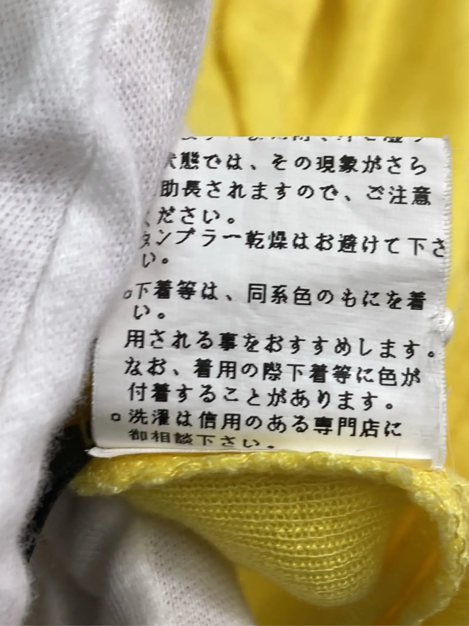 https://r2-worker.digdig.jp/product/2ce78f90-511e-402f-bffd-6f2d3a145cb1/9cf77fe2-61bf-435f-9c5a-57ea72a912af