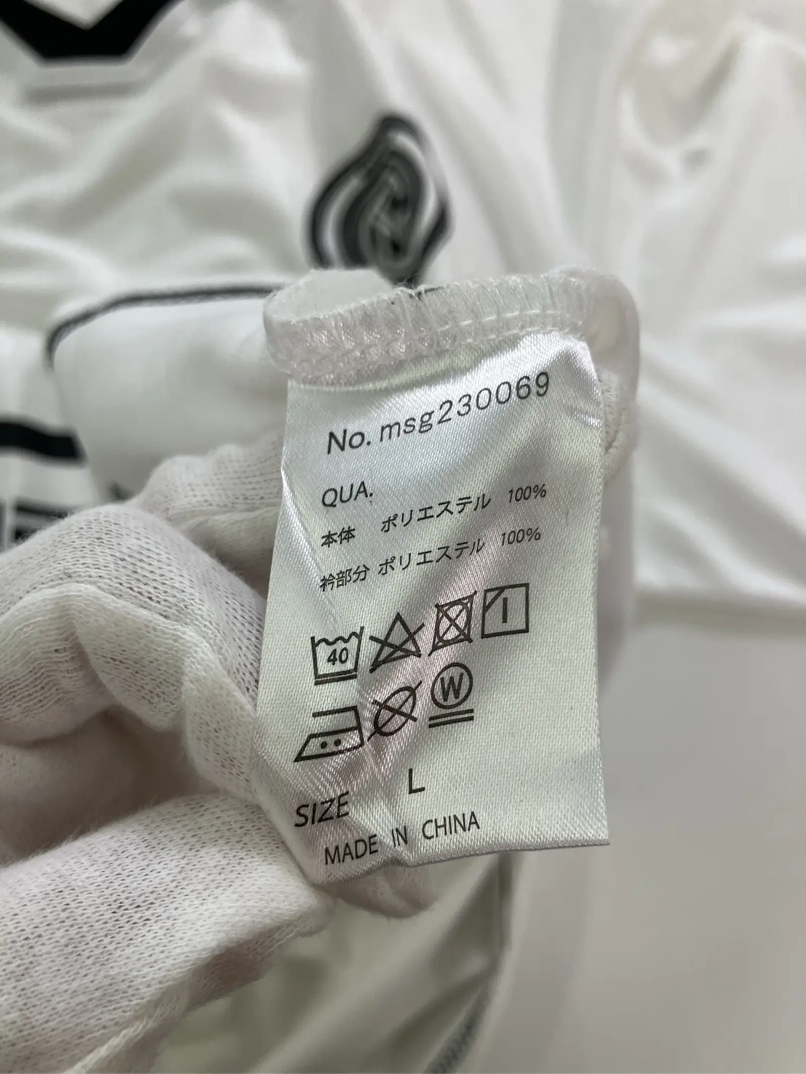 https://r2-worker.digdig.jp/product/2ce8408a-b12e-4296-a921-075a40935bcd/6ffa3c09-6799-4b6c-9bb4-726984c02185