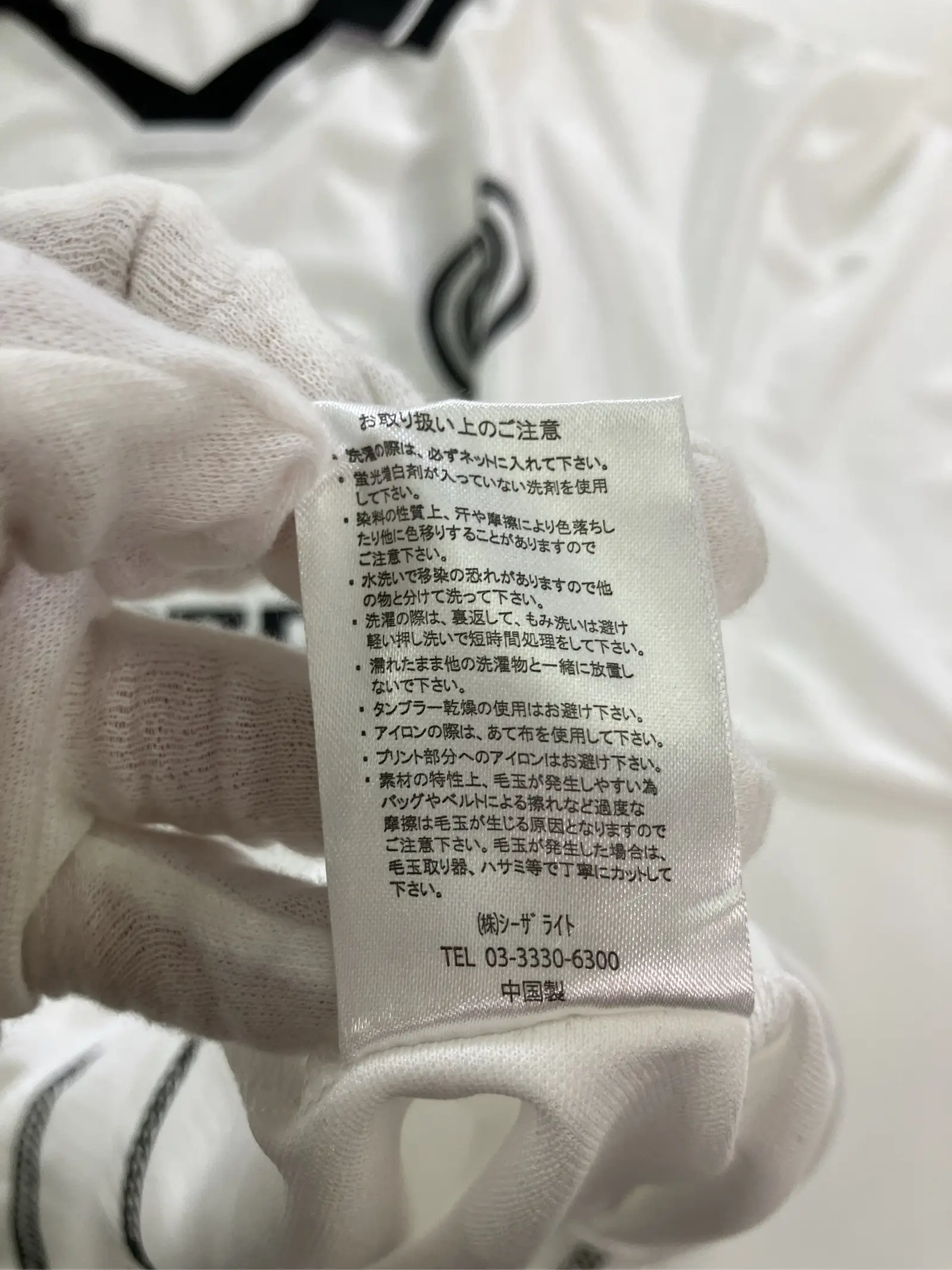 https://r2-worker.digdig.jp/product/2ce8408a-b12e-4296-a921-075a40935bcd/d80f9110-e234-4274-8acb-6f8fb48b8b70