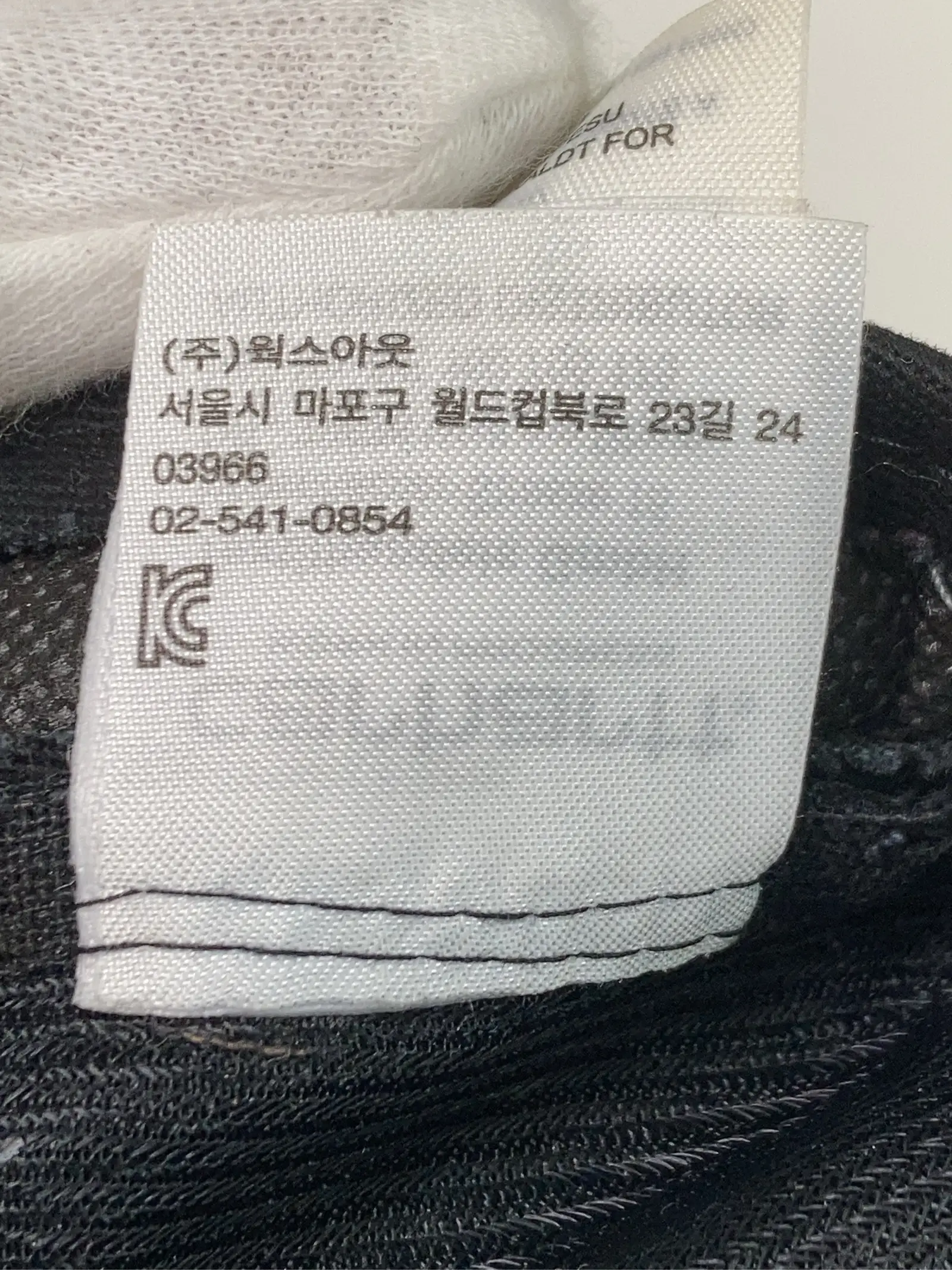 https://r2-worker.digdig.jp/product/2ce9f139-bd20-43ad-9d1b-ef0c0c6e6bcb/39f2cb24-3059-4ef8-b5bb-c7e54396dce8