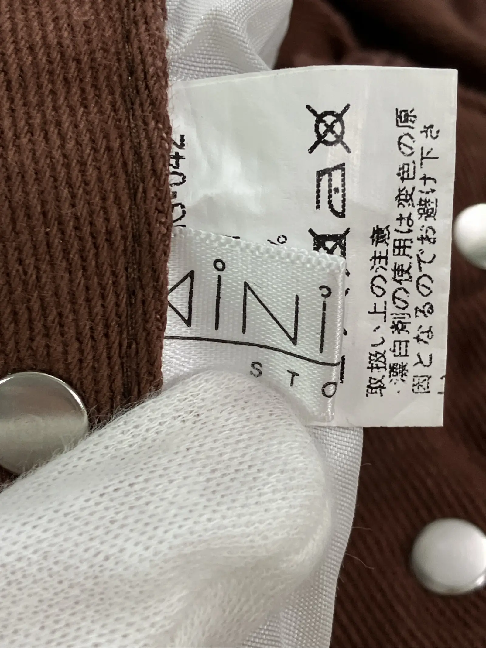 https://r2-worker.digdig.jp/product/2ceb5623-6e48-498d-bc32-ef7eafc18a87/a1787f1a-3058-4eae-9883-5c999e259502