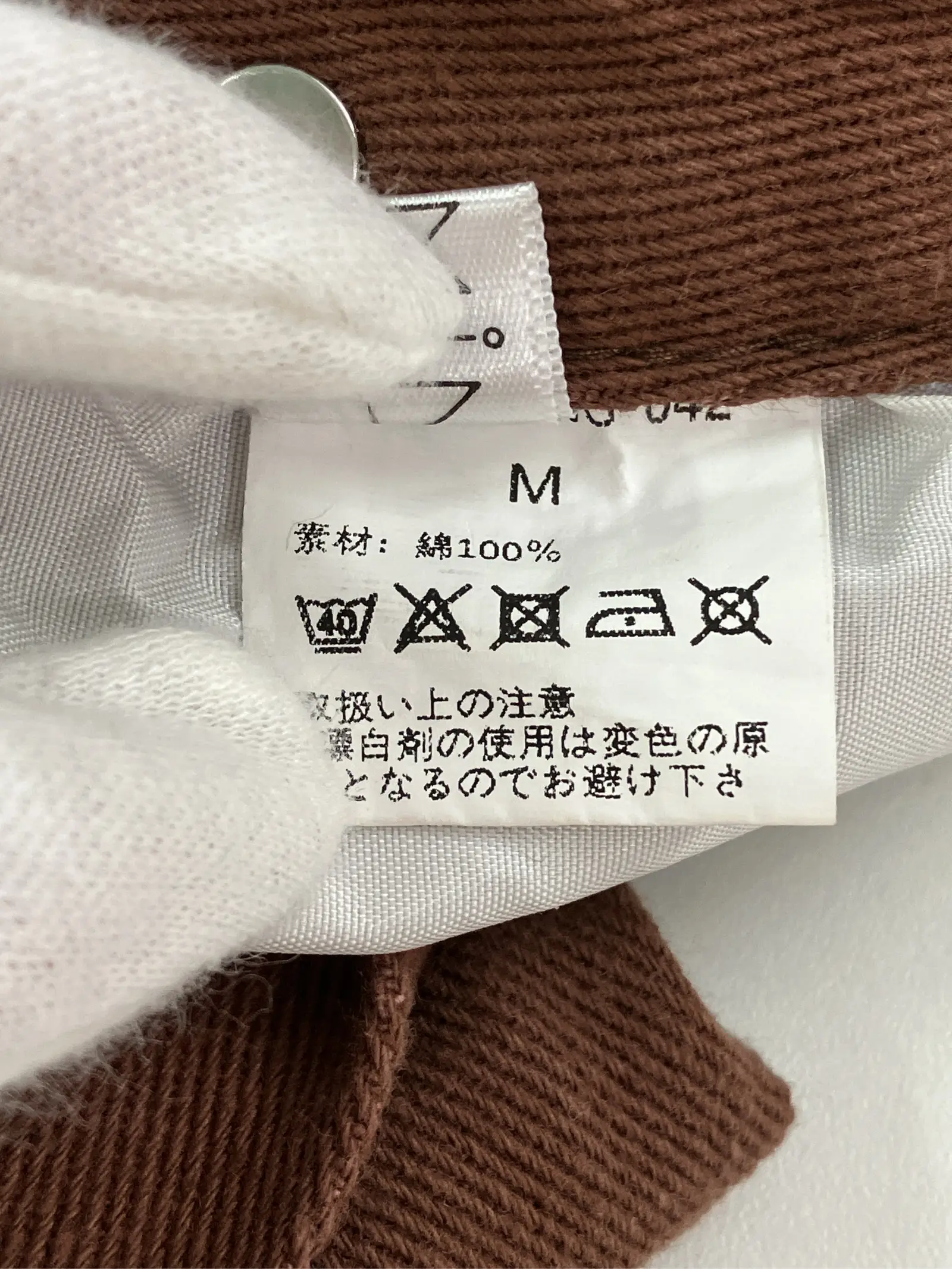 https://r2-worker.digdig.jp/product/2ceb5623-6e48-498d-bc32-ef7eafc18a87/d23cd181-19cb-473d-bbfb-6be512523cfe