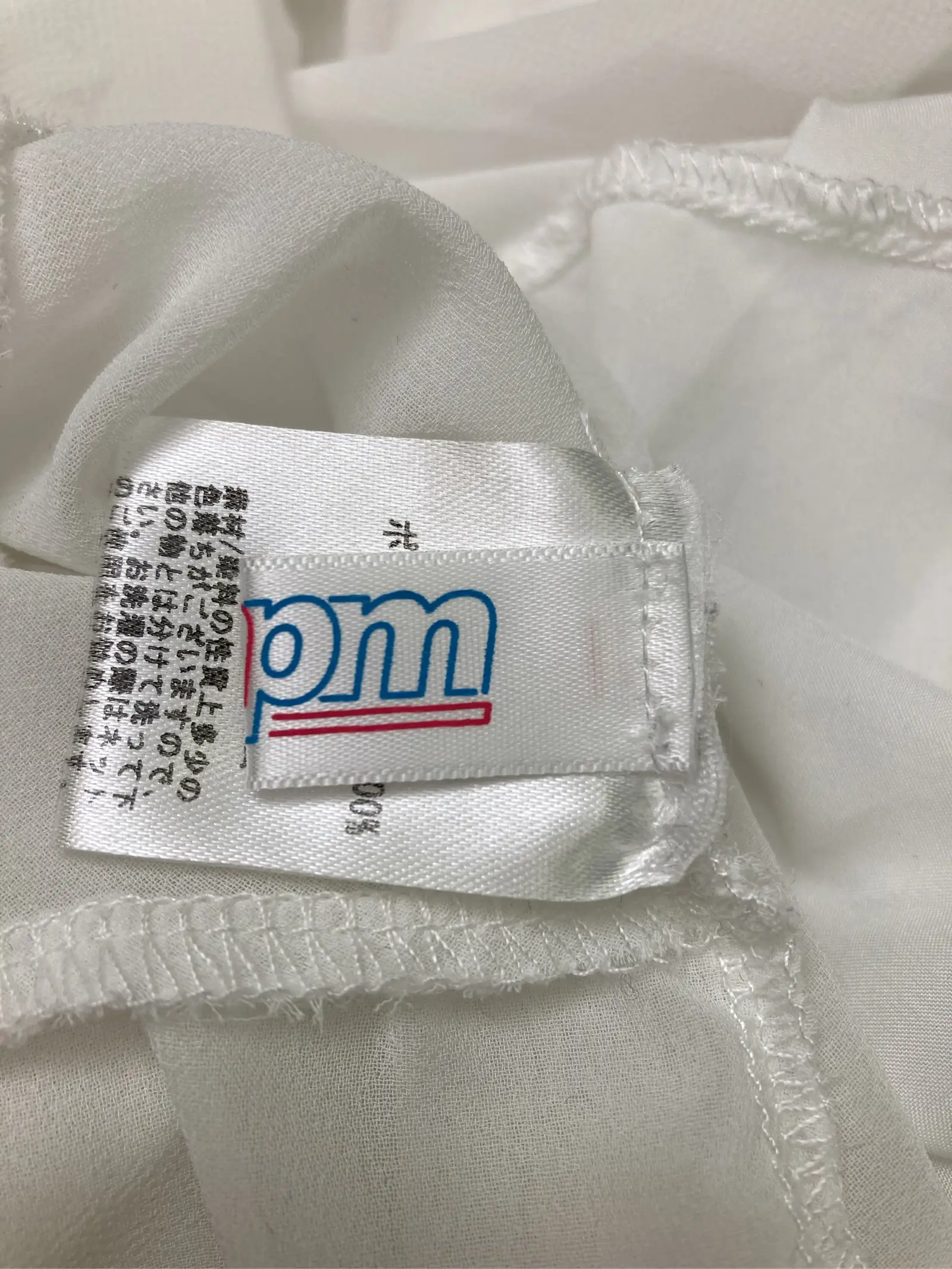 https://r2-worker.digdig.jp/product/2ceb8130-949f-46bd-b98e-8ce1668c3223/4d2c273f-7ce8-47c1-a568-cfa5f1465b6d