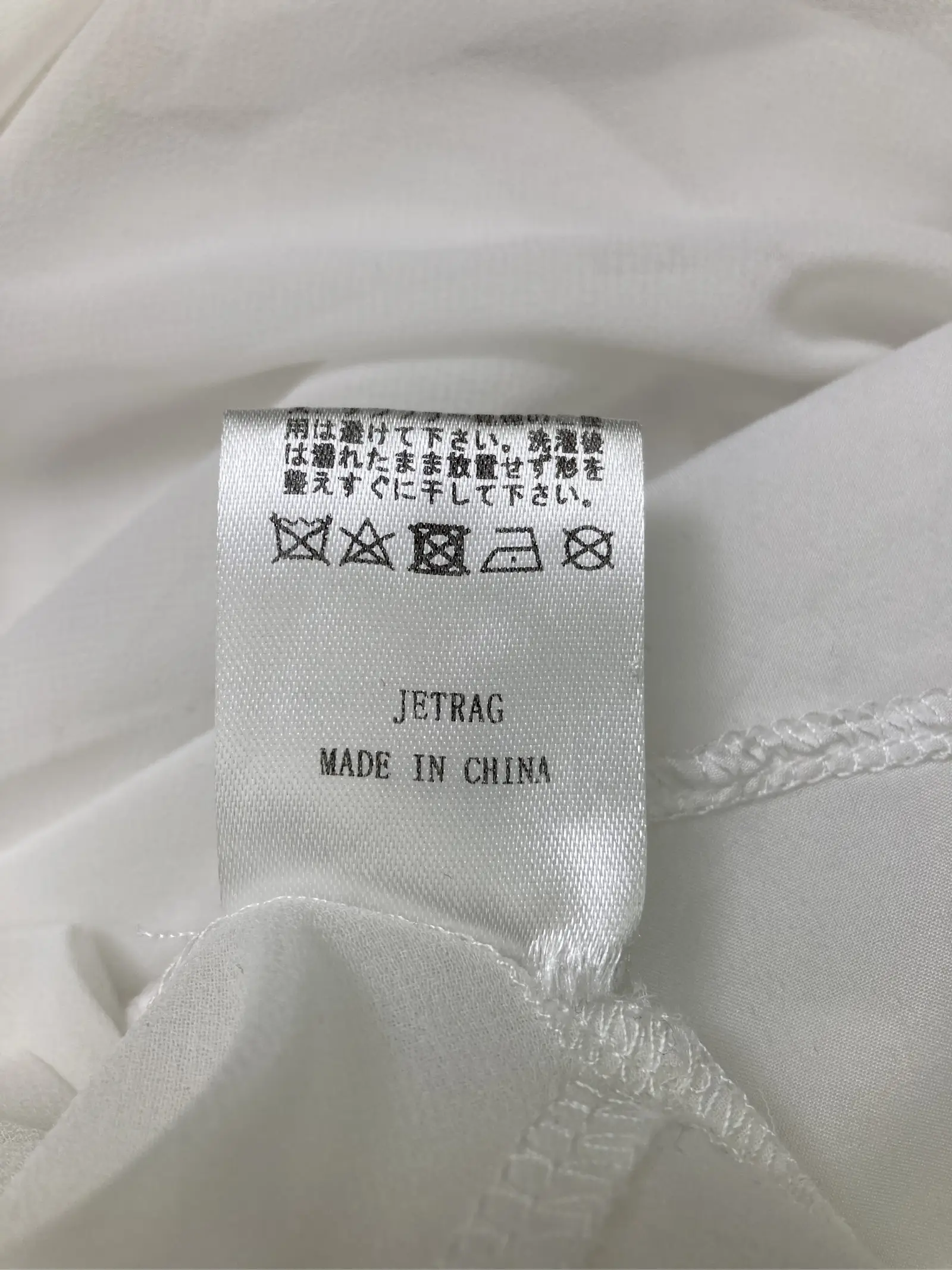 https://r2-worker.digdig.jp/product/2ceb8130-949f-46bd-b98e-8ce1668c3223/6fef71e6-c8f6-4fac-8eec-fa08d87994c9
