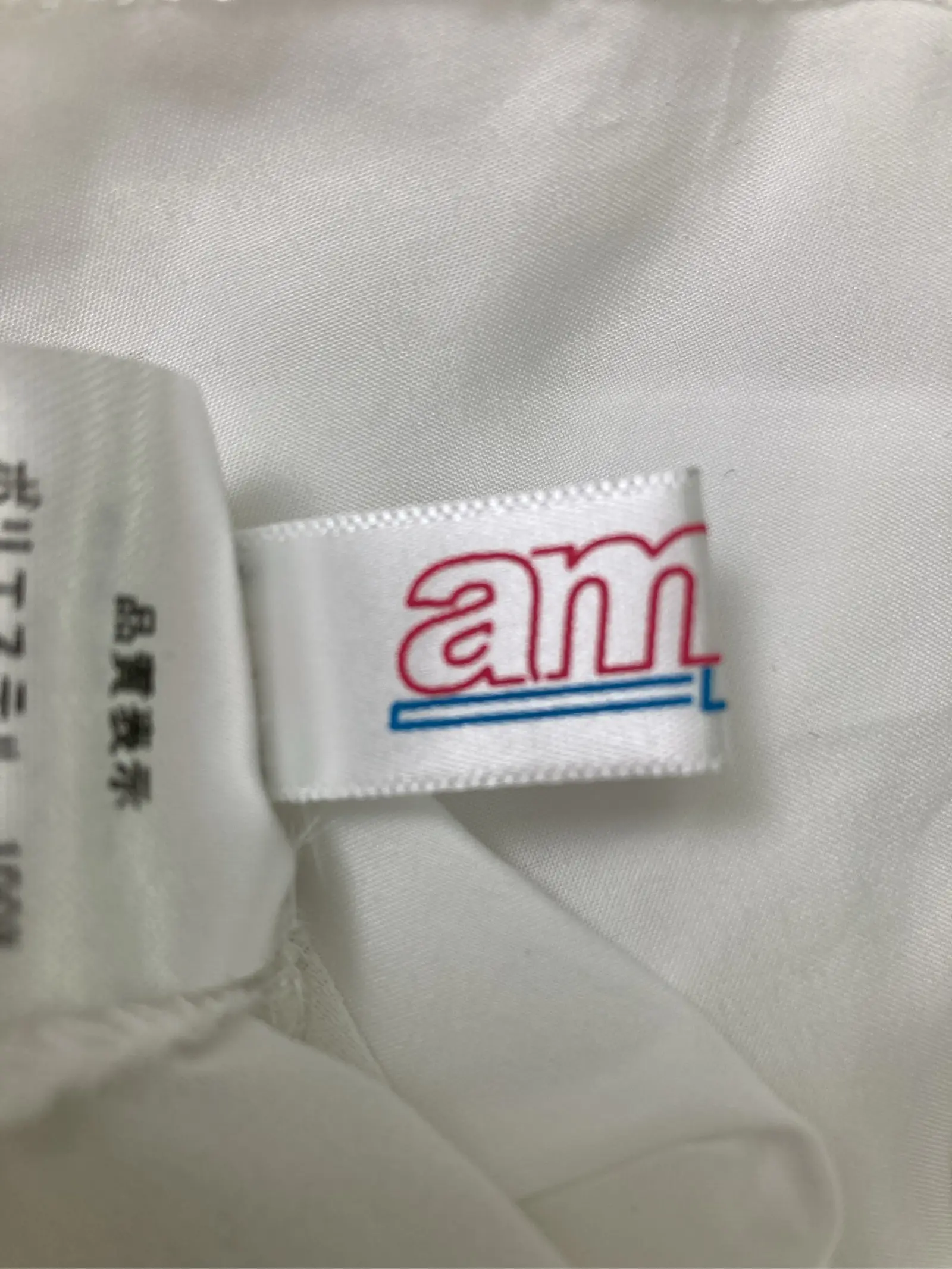 https://r2-worker.digdig.jp/product/2ceb8130-949f-46bd-b98e-8ce1668c3223/86a7cba3-bac7-4374-8a0f-a56a5fc7c4e1