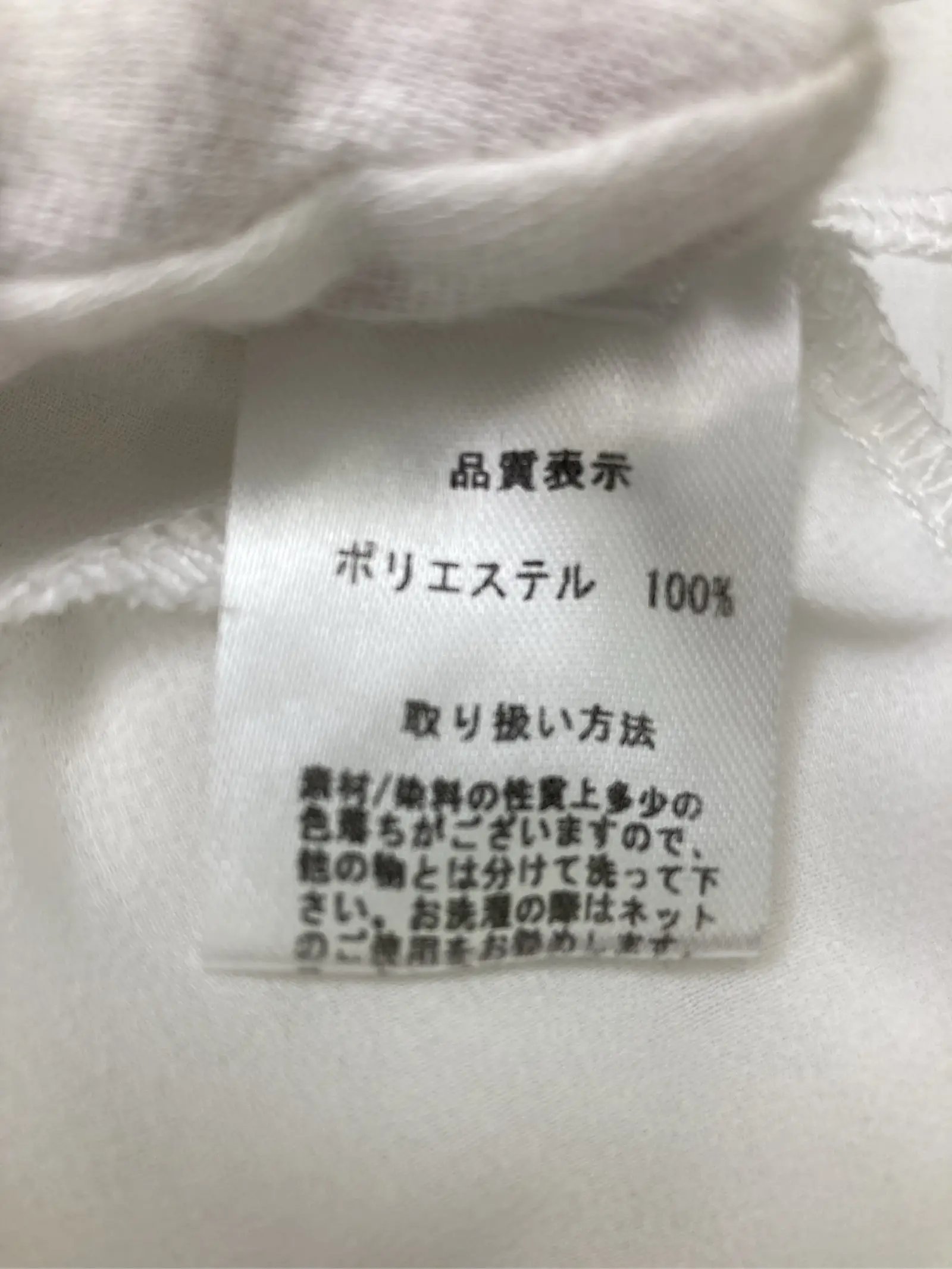 https://r2-worker.digdig.jp/product/2ceb8130-949f-46bd-b98e-8ce1668c3223/e89a22e7-6c14-4e7b-8b02-95f388b44ace