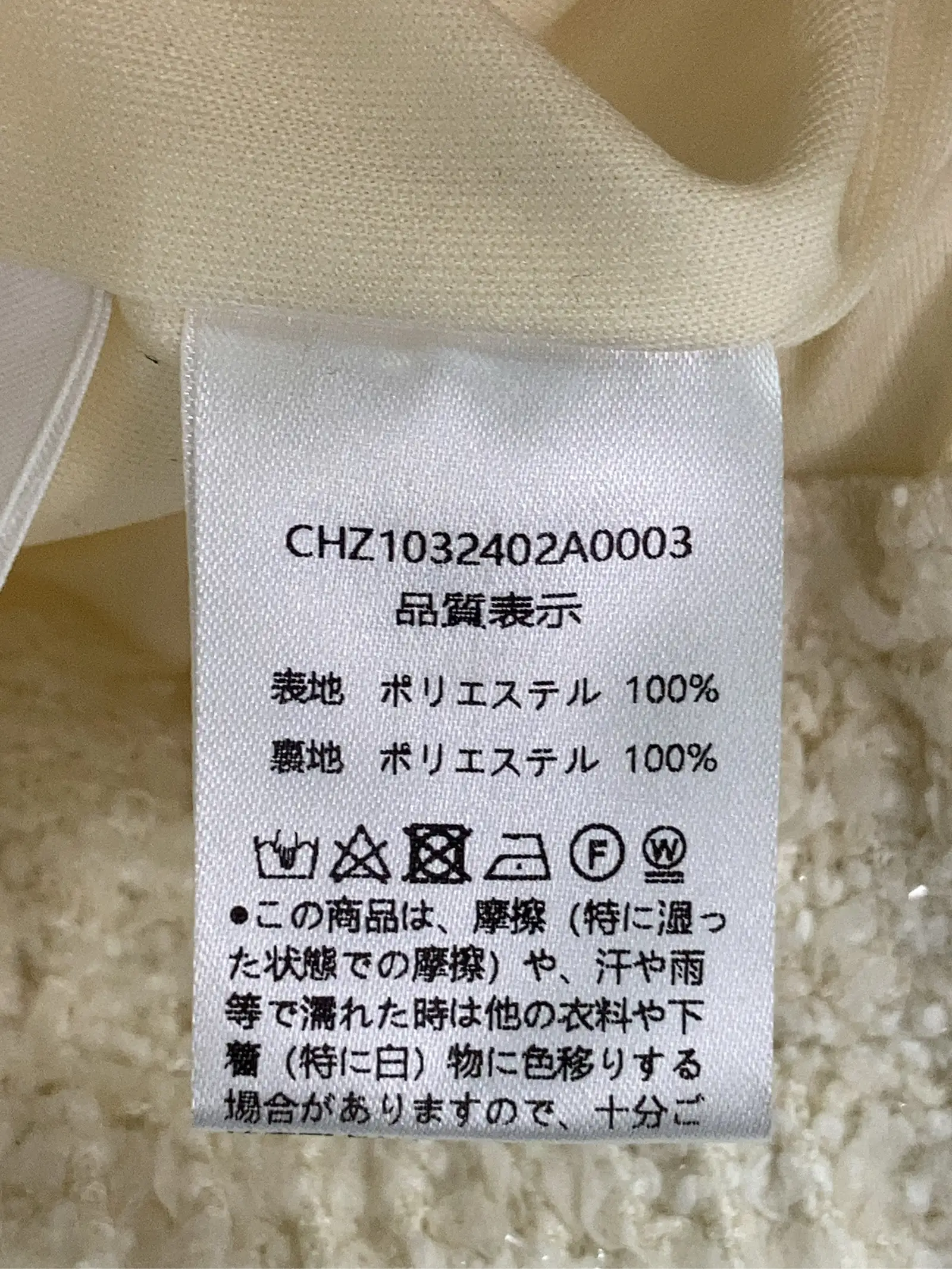 https://r2-worker.digdig.jp/product/2cebb384-8151-4152-84bf-f17dc2f4f664/81cd5973-ec0a-48e1-b79b-cf7f14d7deb5
