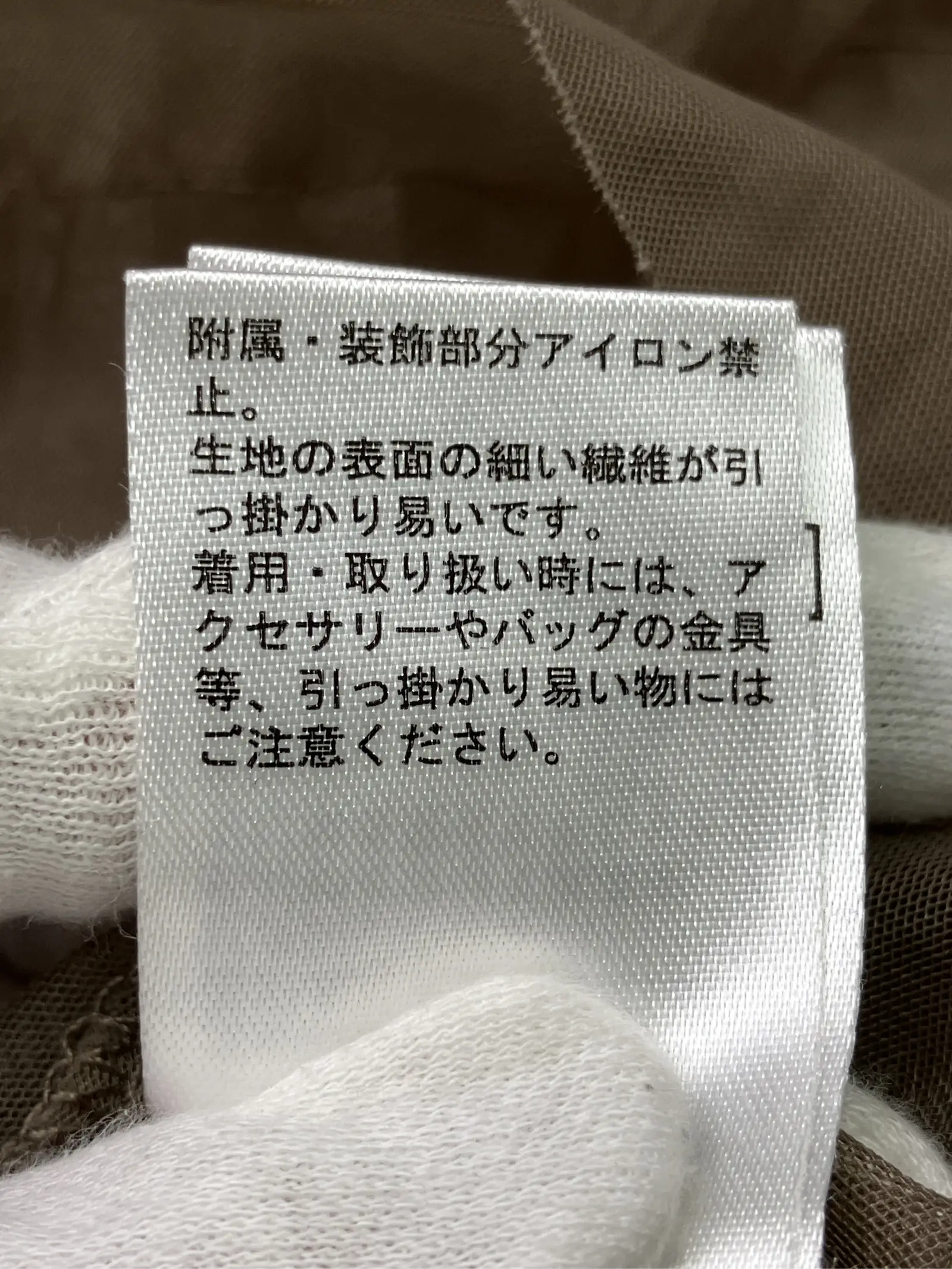 https://r2-worker.digdig.jp/product/2cec59db-c711-49f7-a383-2b6f4eb55d0a/046e2a0d-6f4a-4d5e-82a7-d8d9bc55f09d