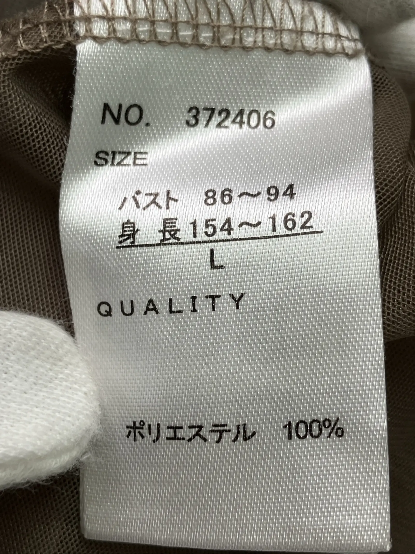https://r2-worker.digdig.jp/product/2cec59db-c711-49f7-a383-2b6f4eb55d0a/34677b55-1a7c-484c-b566-99532f8b98d8