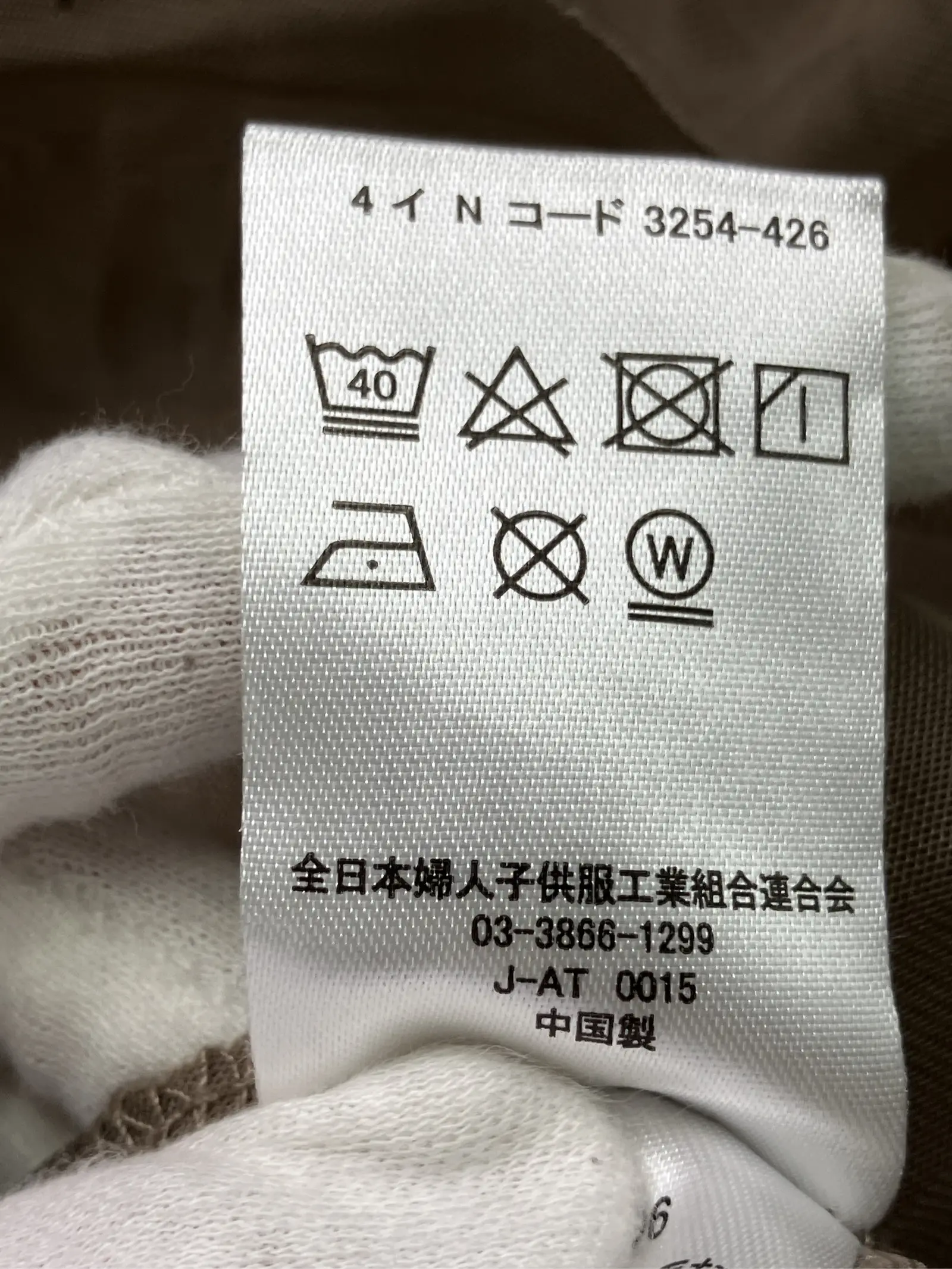 https://r2-worker.digdig.jp/product/2cec59db-c711-49f7-a383-2b6f4eb55d0a/7a008a78-566d-4a04-a0bf-b5a071d15626