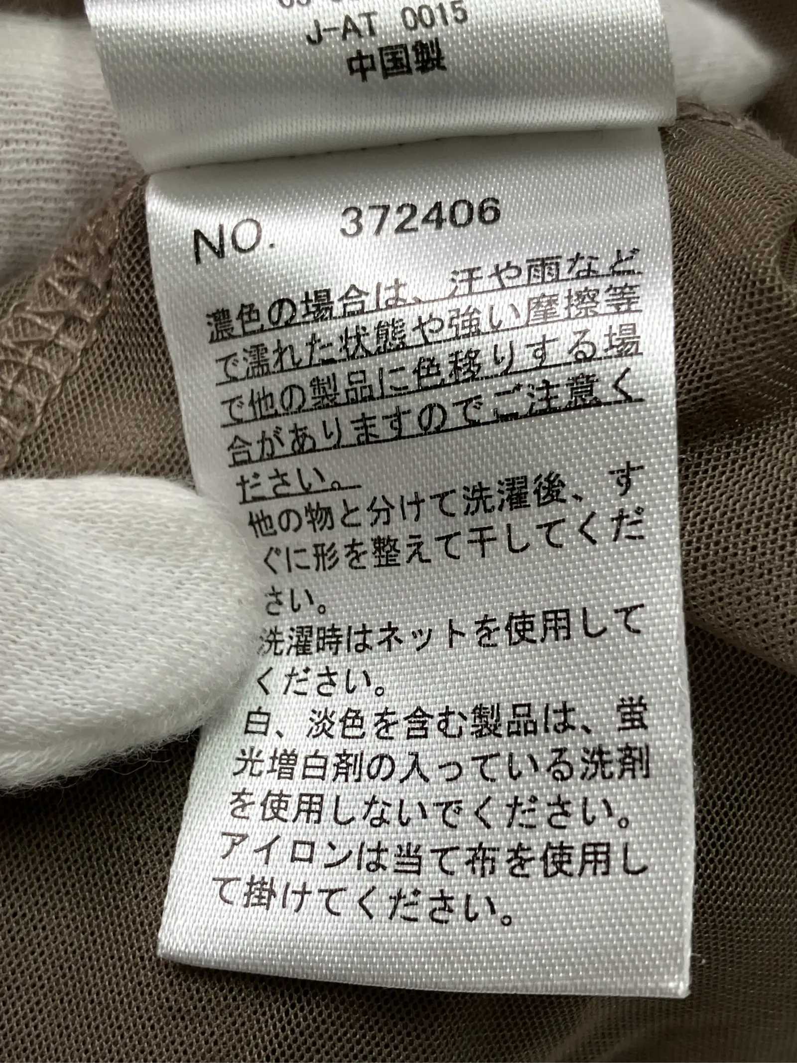https://r2-worker.digdig.jp/product/2cec59db-c711-49f7-a383-2b6f4eb55d0a/9b5381f1-8d4f-4f91-8a32-c17f2dfad023