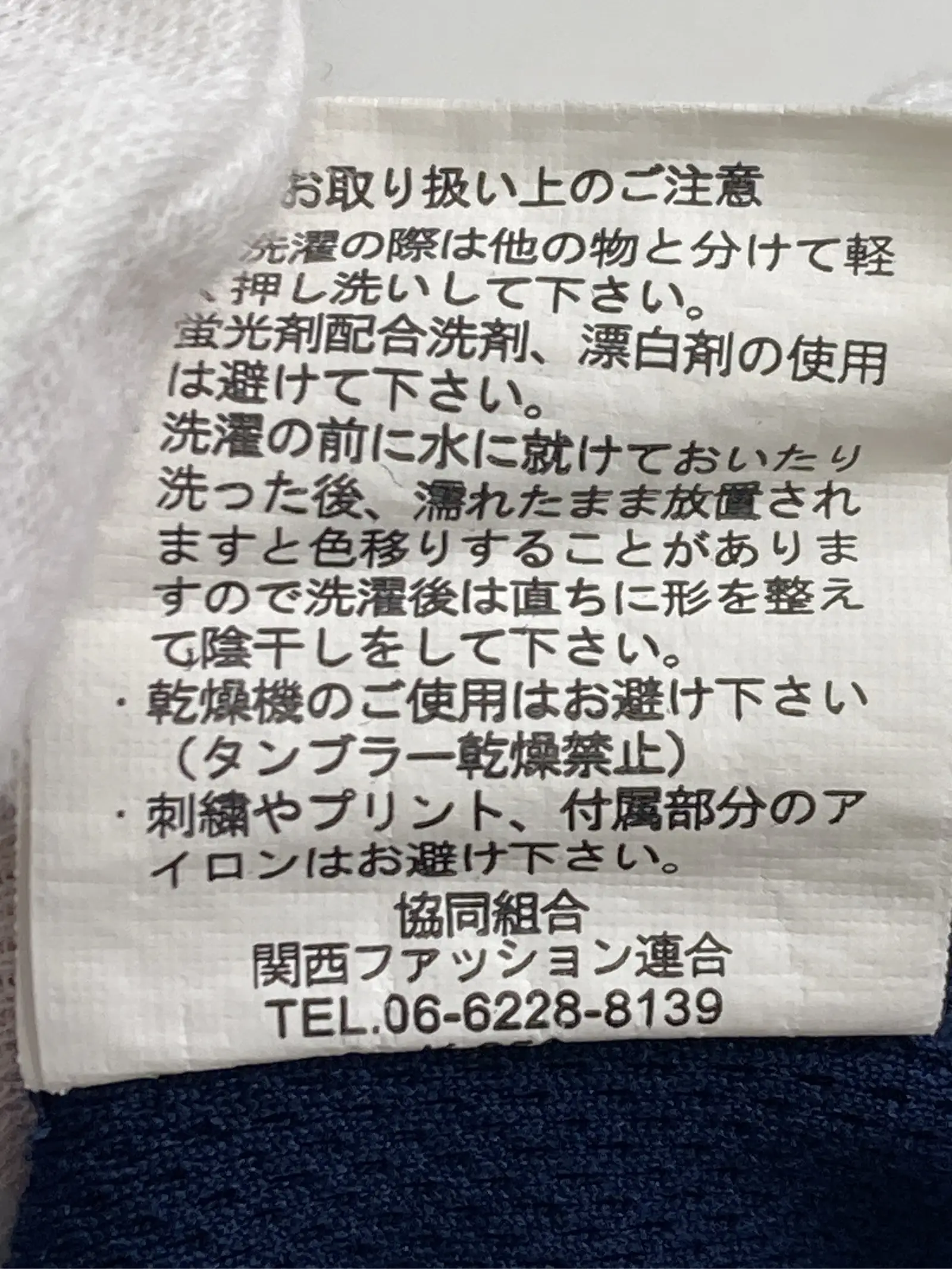 https://r2-worker.digdig.jp/product/2cef8dd9-772f-49ae-ba47-5be88aaa8049/1de82fa0-d5ab-4a9c-a7cc-3d51bd1e069f