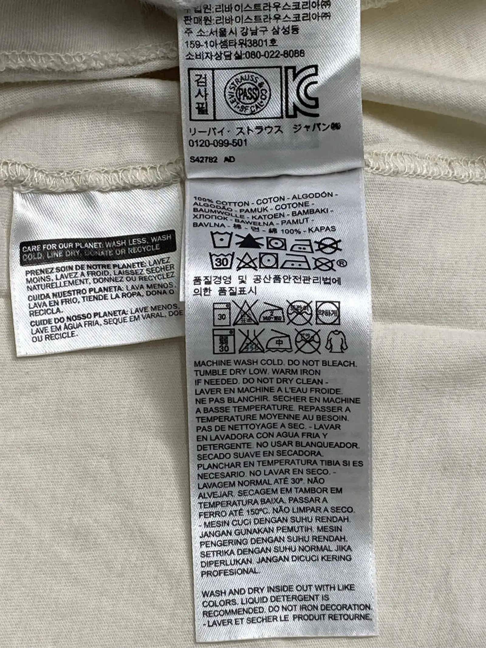 https://r2-worker.digdig.jp/product/2cf08c9f-fac1-4060-a063-7452395f7045/f7688f12-34e1-4838-ac73-e0c4fd962342