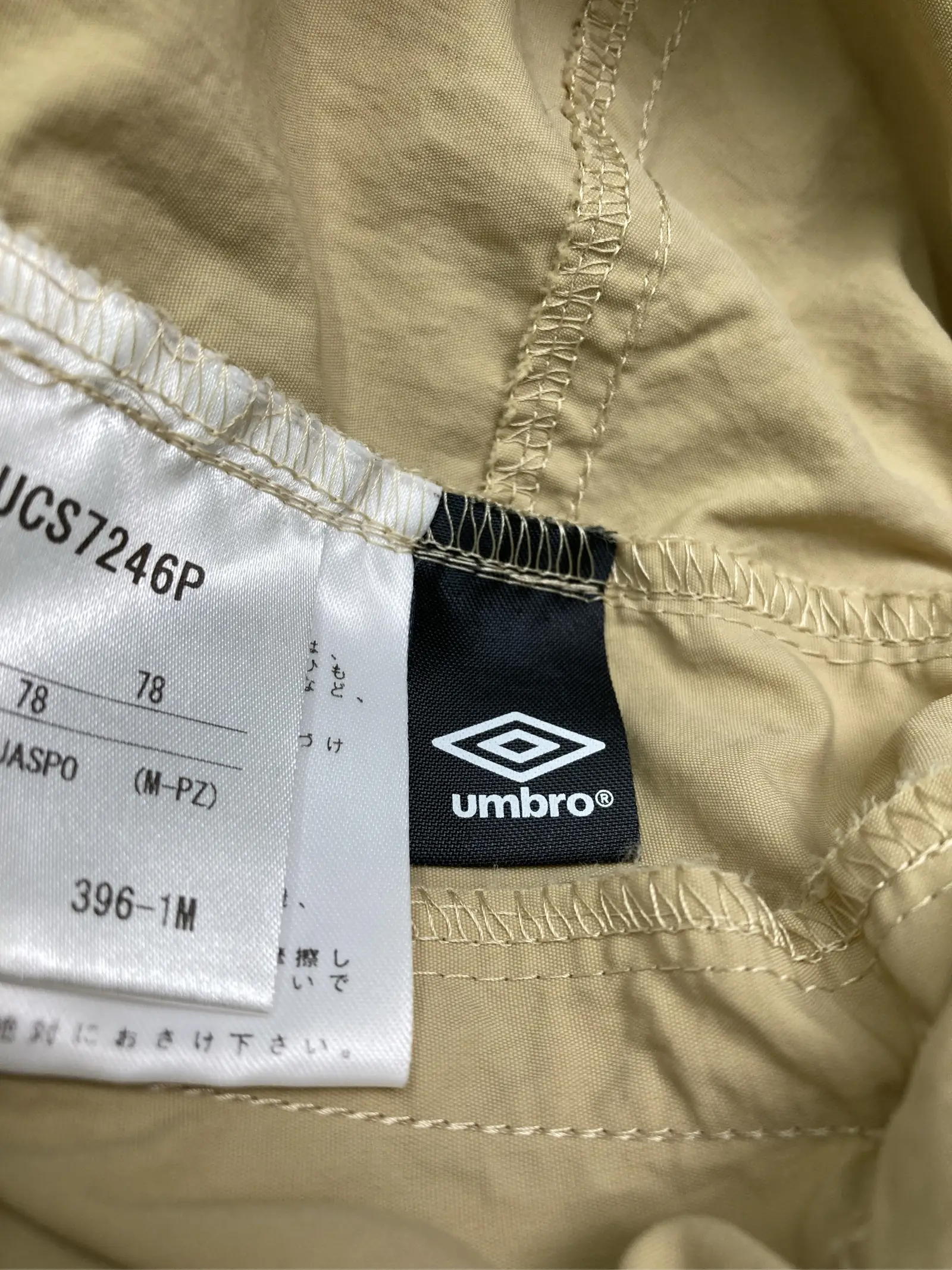 https://r2-worker.digdig.jp/product/2cf1cd6d-f752-4a31-8ae8-92d27a57769a/023b230d-e9ae-4b5e-963a-463cfdb2667c