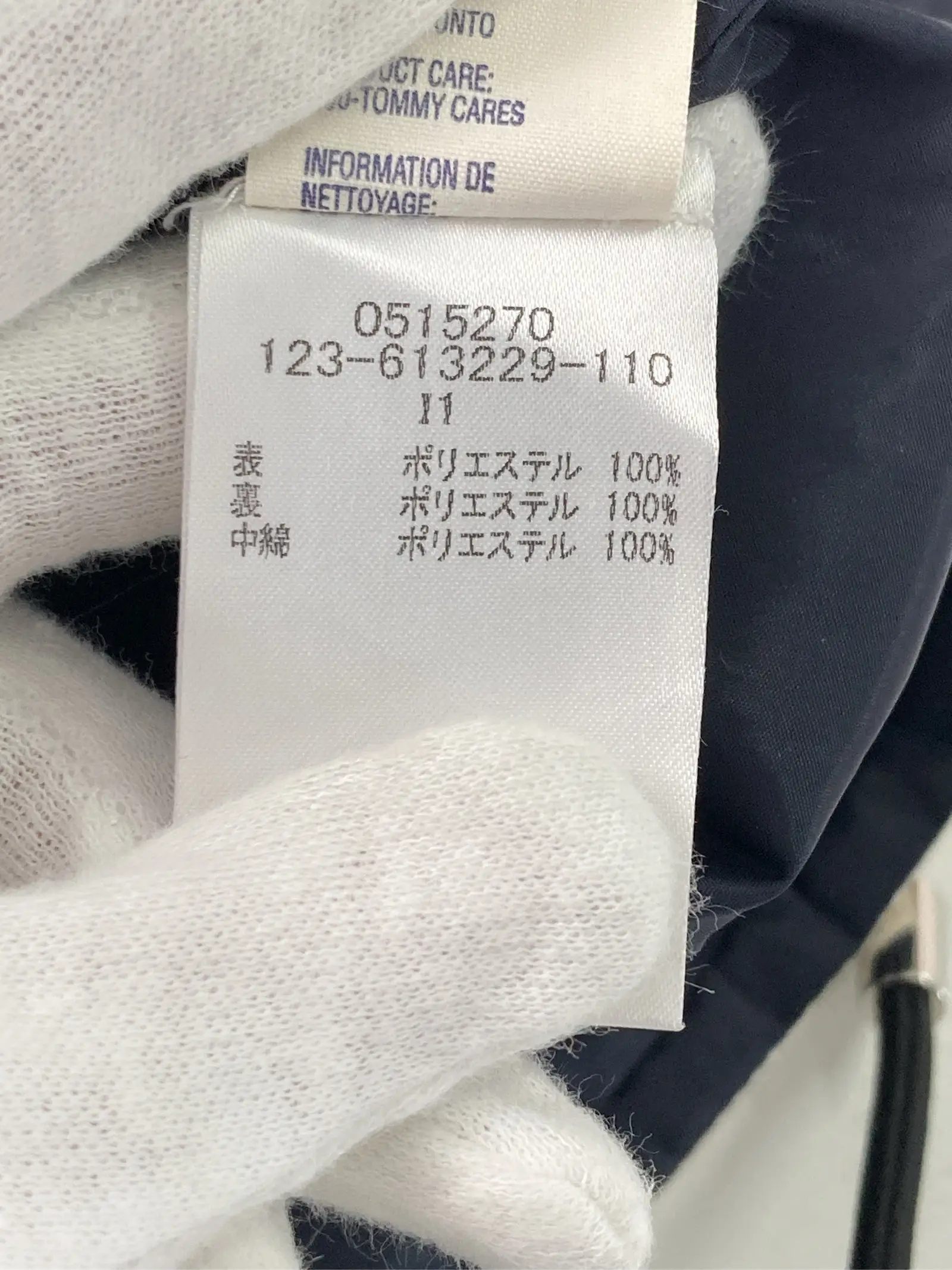 https://r2-worker.digdig.jp/product/2cf26e84-bb69-4bc7-85a3-db4550830f13/f45be26e-6e6a-491a-bd32-080160a837eb