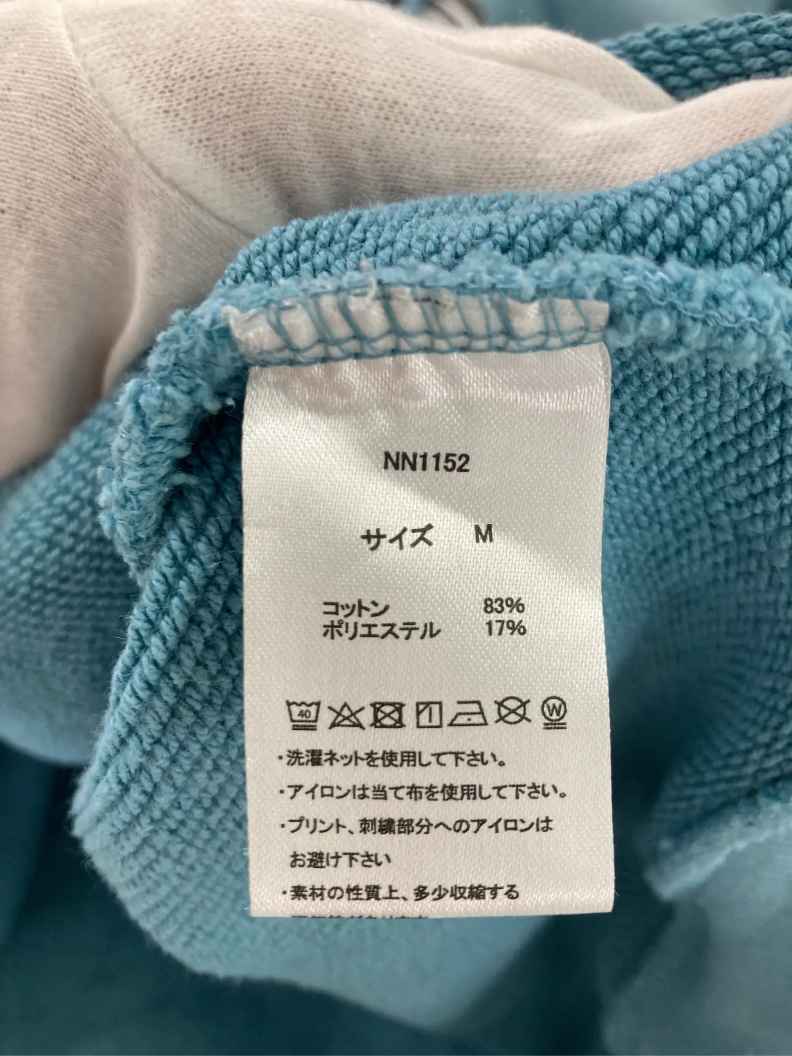 https://r2-worker.digdig.jp/product/2cf294ac-5c1c-4003-9ea6-a41b512449ae/cd16b801-fa3f-4d58-afa7-a93cf5d5b90b