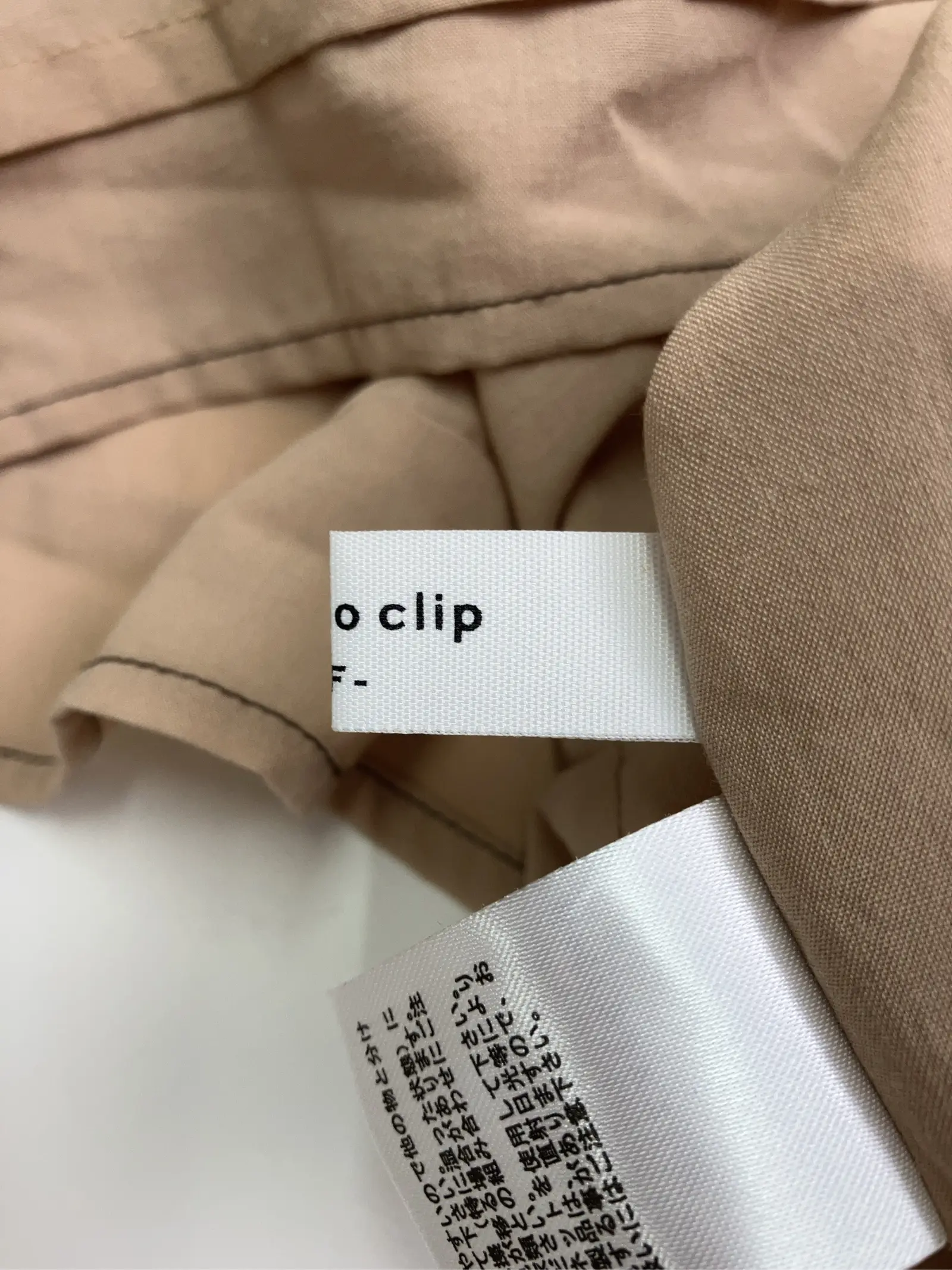 https://r2-worker.digdig.jp/product/2cf69930-558c-4ab7-81b9-11e4a228fbc9/032d084f-b475-4fc0-afe9-1caaa57b4e6c