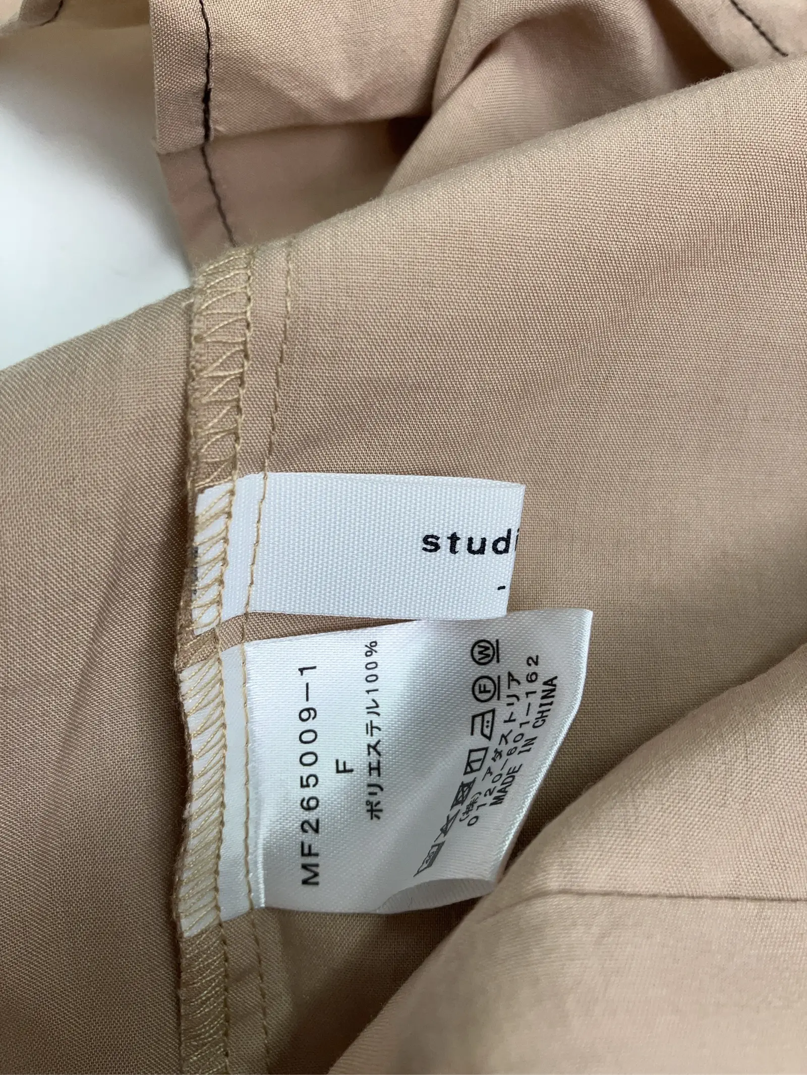https://r2-worker.digdig.jp/product/2cf69930-558c-4ab7-81b9-11e4a228fbc9/8403b3b2-7a9f-4d38-a348-9d19fa6e3741