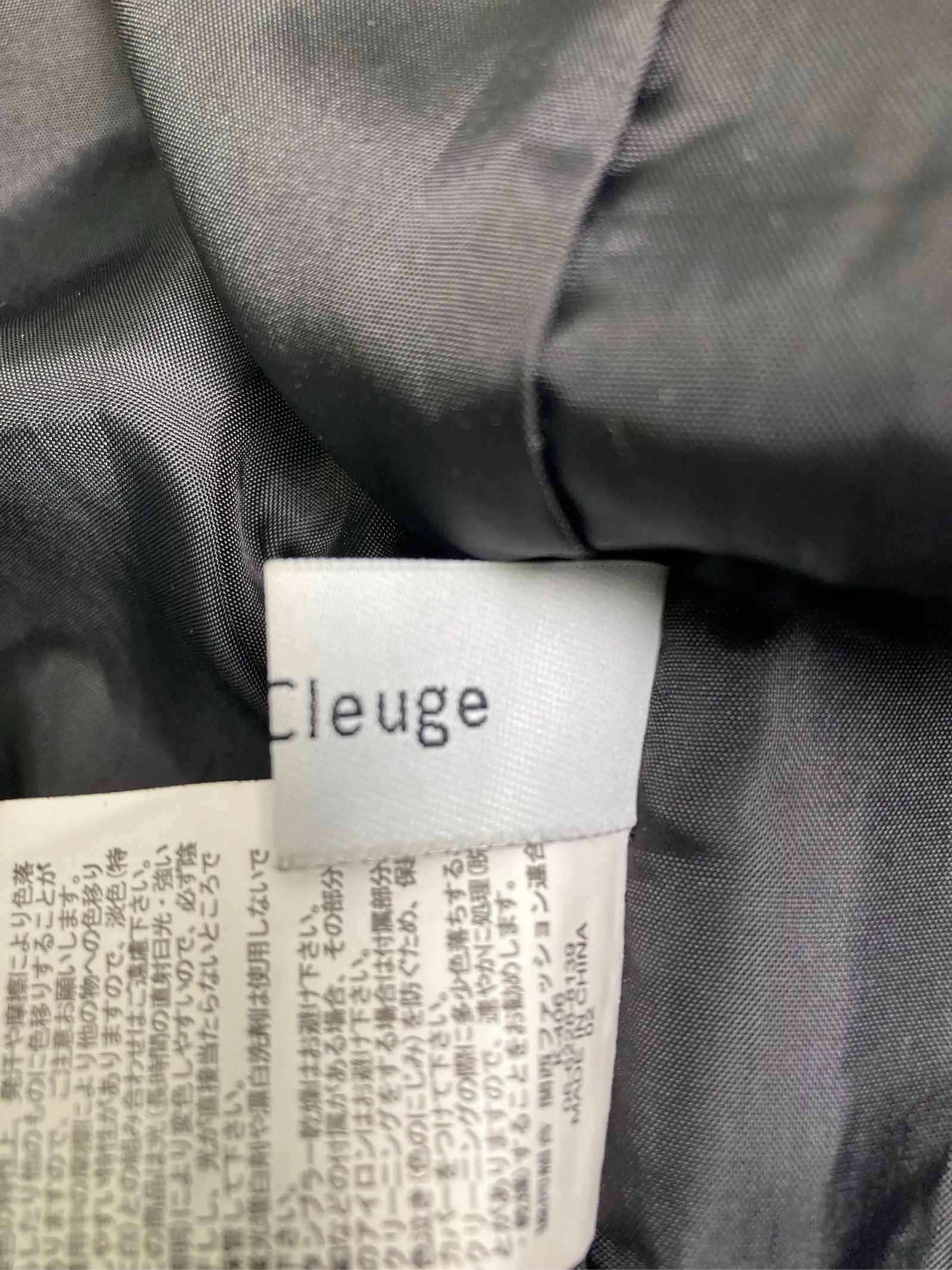 https://r2-worker.digdig.jp/product/2cf71352-927a-4dc3-aa3d-f4b164a0b949/1135f4e5-f3fd-4c82-acf6-6e0d6abe8c79