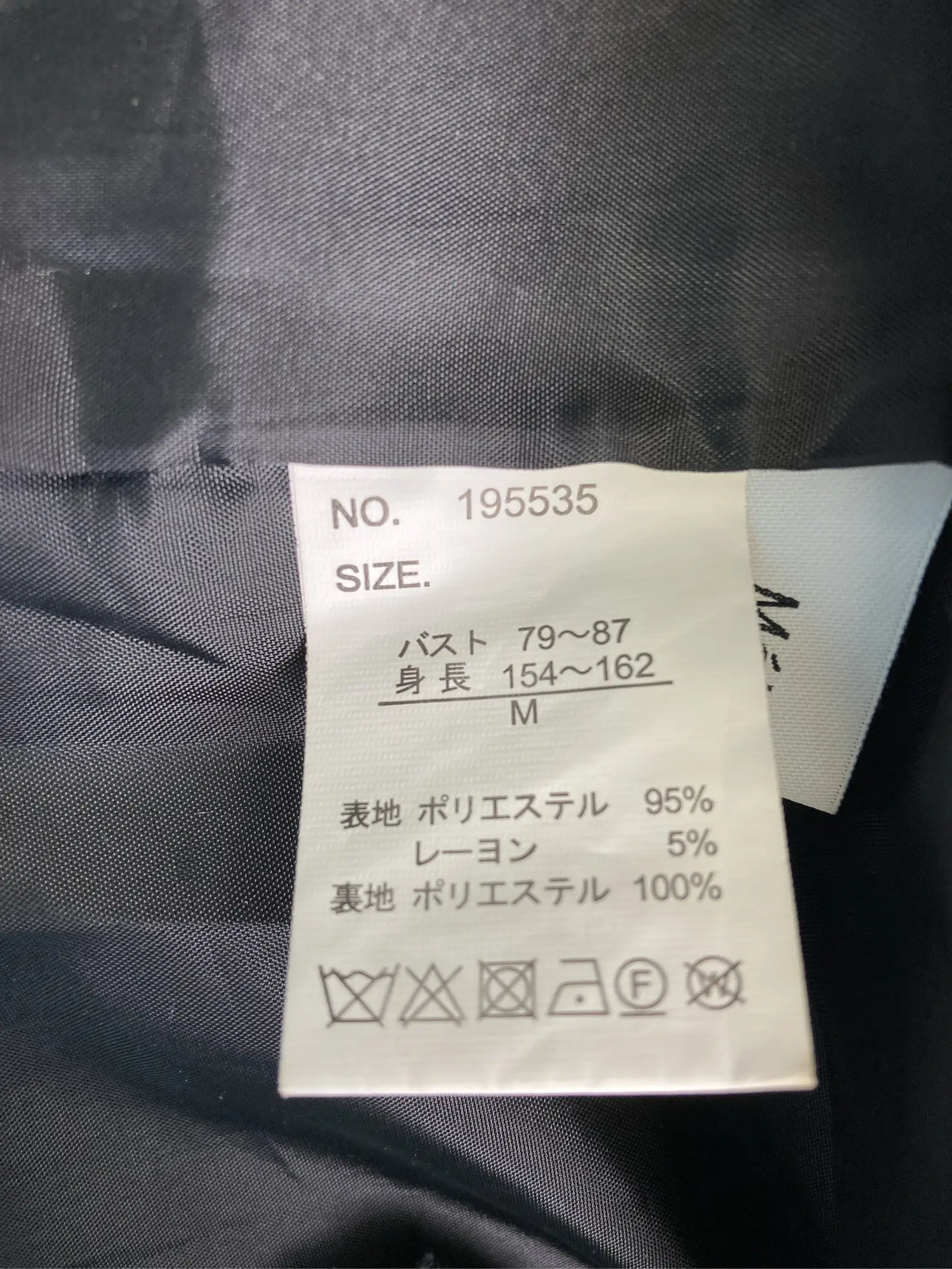 https://r2-worker.digdig.jp/product/2cf71352-927a-4dc3-aa3d-f4b164a0b949/ee830d52-499b-420f-a19c-5b1f7f8881ad