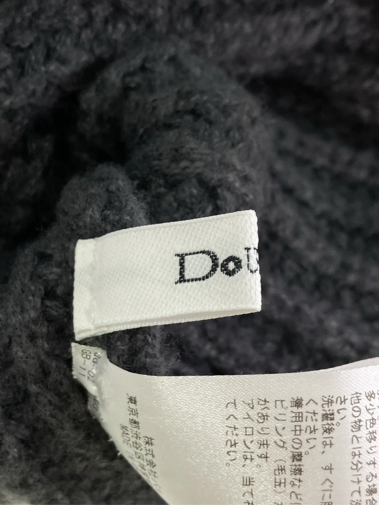 https://r2-worker.digdig.jp/product/2cf74502-d6a9-4fa6-aae4-3525bbfeb576/c087611a-912b-415a-98be-4f65ce687af2