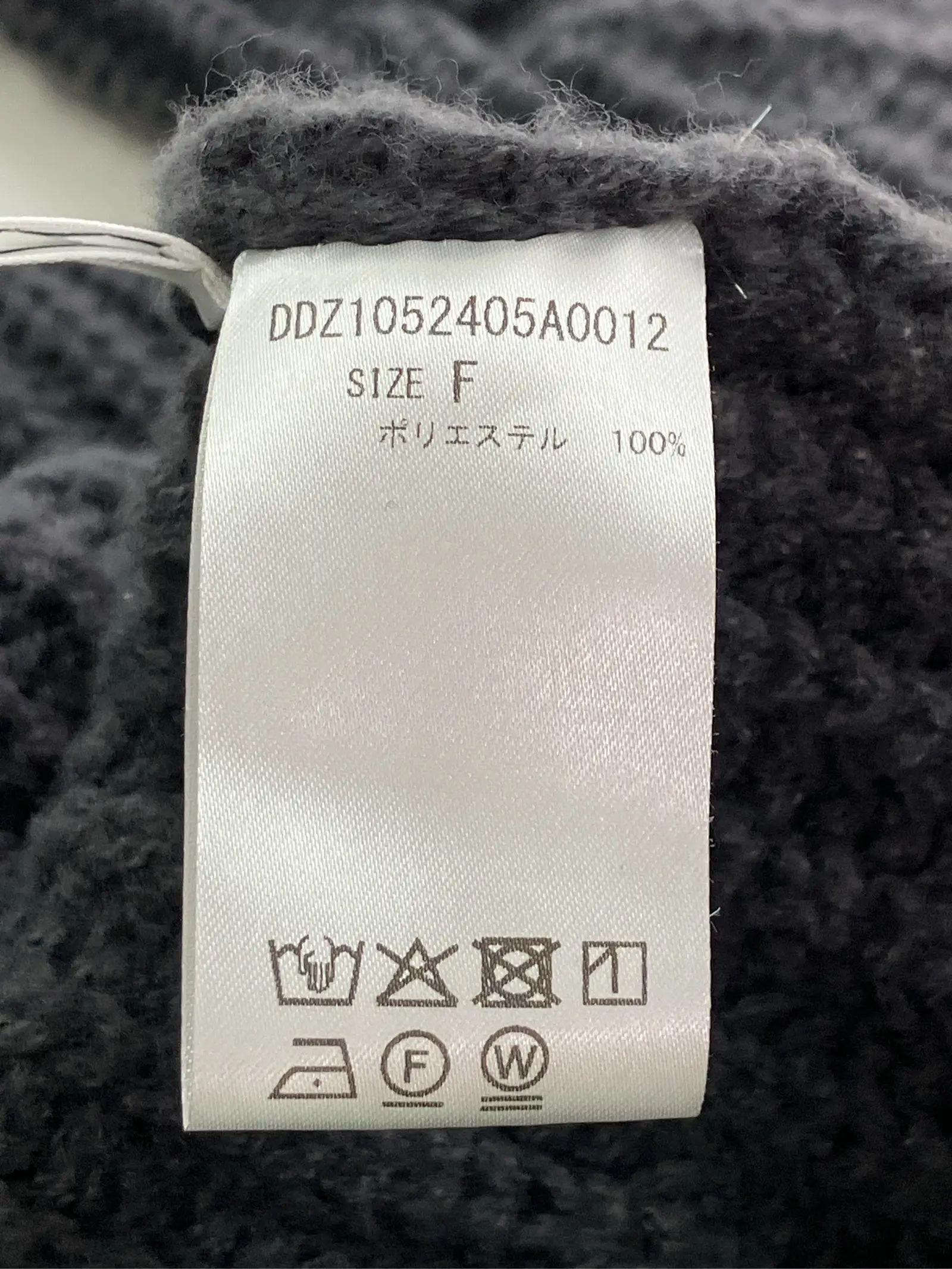https://r2-worker.digdig.jp/product/2cf74502-d6a9-4fa6-aae4-3525bbfeb576/f1c140c3-c473-4de3-98b6-fc34bea73053