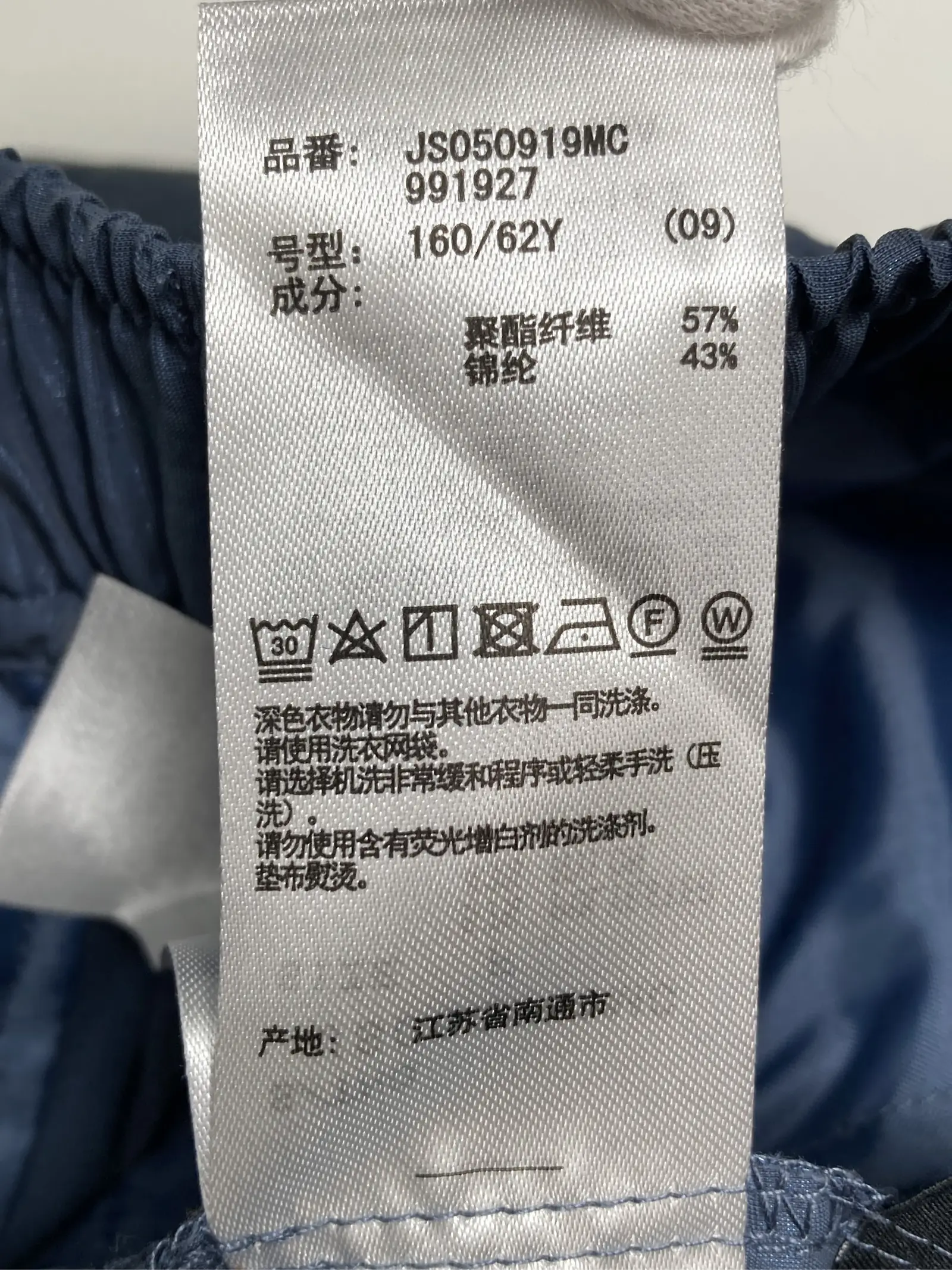 https://r2-worker.digdig.jp/product/2cf78345-15a8-4bb8-91c8-1779105882ca/400888af-318b-4b7e-bb29-d7b0f6dc73ad