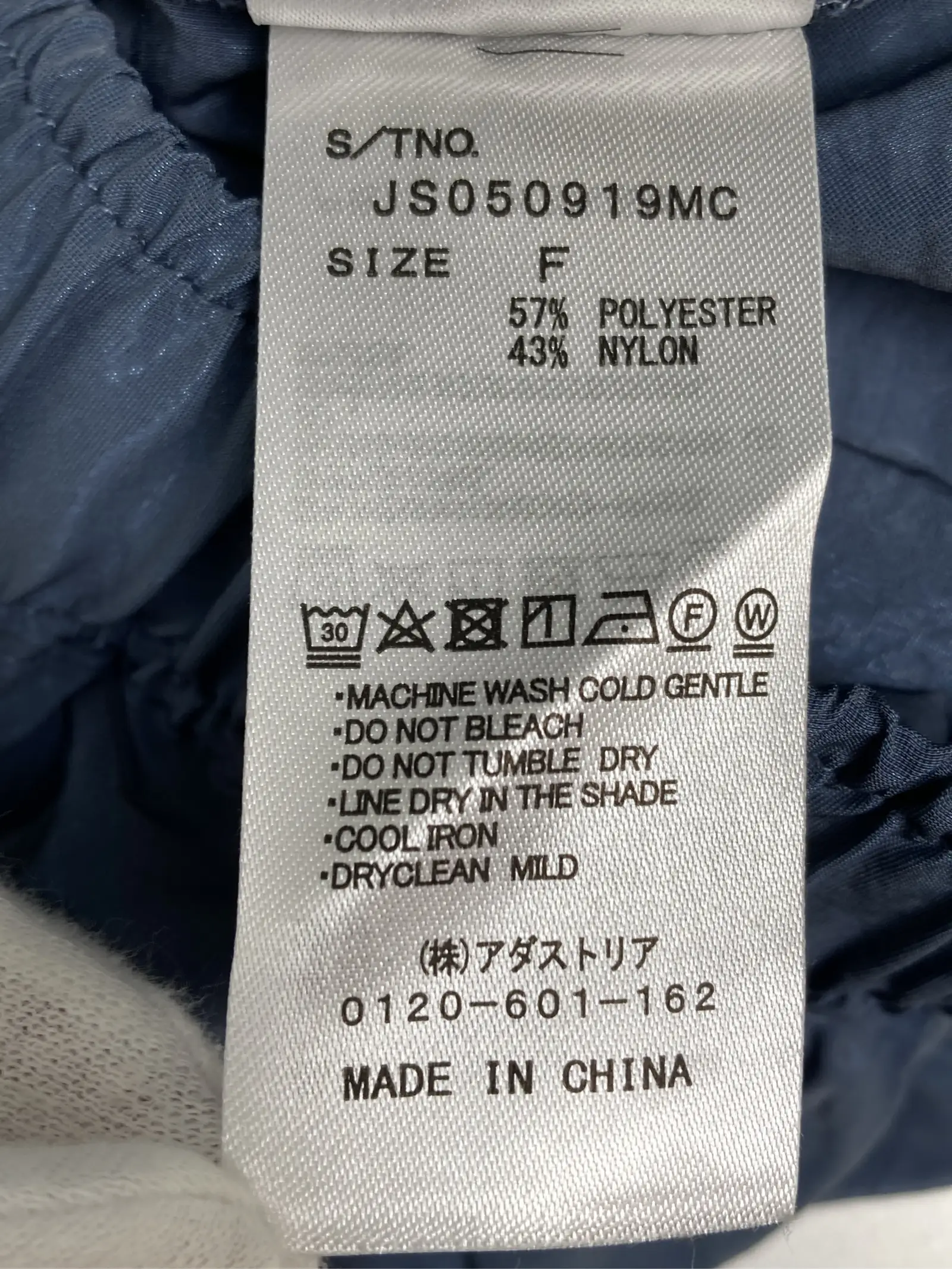 https://r2-worker.digdig.jp/product/2cf78345-15a8-4bb8-91c8-1779105882ca/70720e51-ce0f-40f4-baf8-bc8217d75673