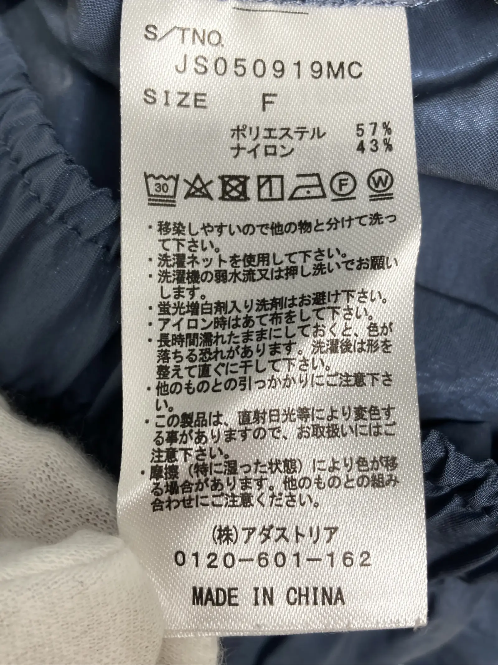 https://r2-worker.digdig.jp/product/2cf78345-15a8-4bb8-91c8-1779105882ca/e4ce974d-20ed-4ac9-af95-2890d83d92d0